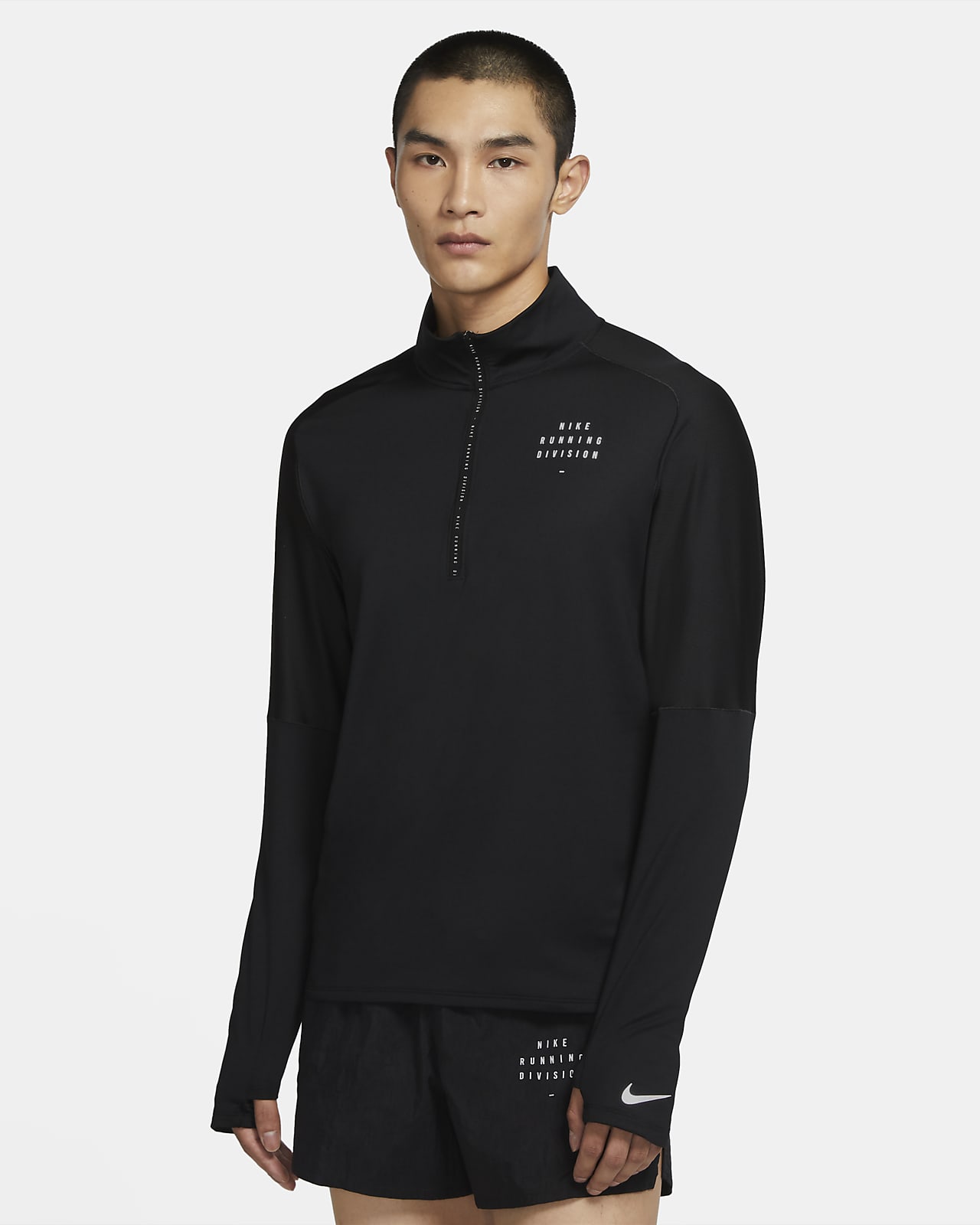 men's nike element running jacket