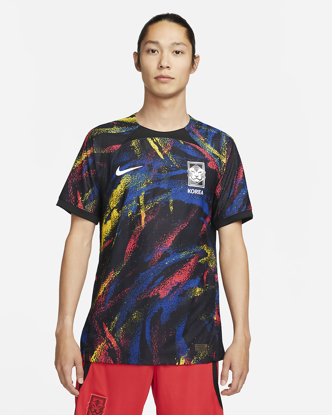 Korea 2022/23 Match Away Men's Nike Dri-FIT ADV Football Shirt