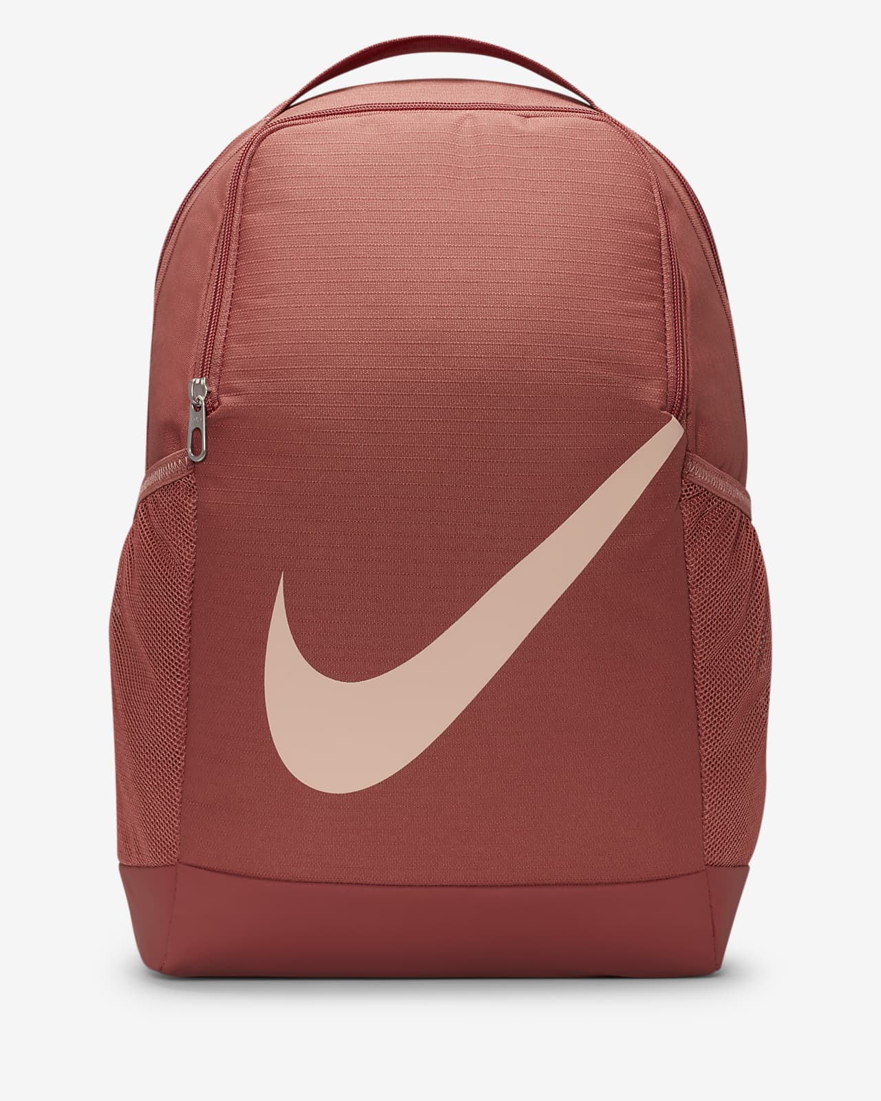 Nike Brasilia Kids' Backpack (18L). Nike Ph