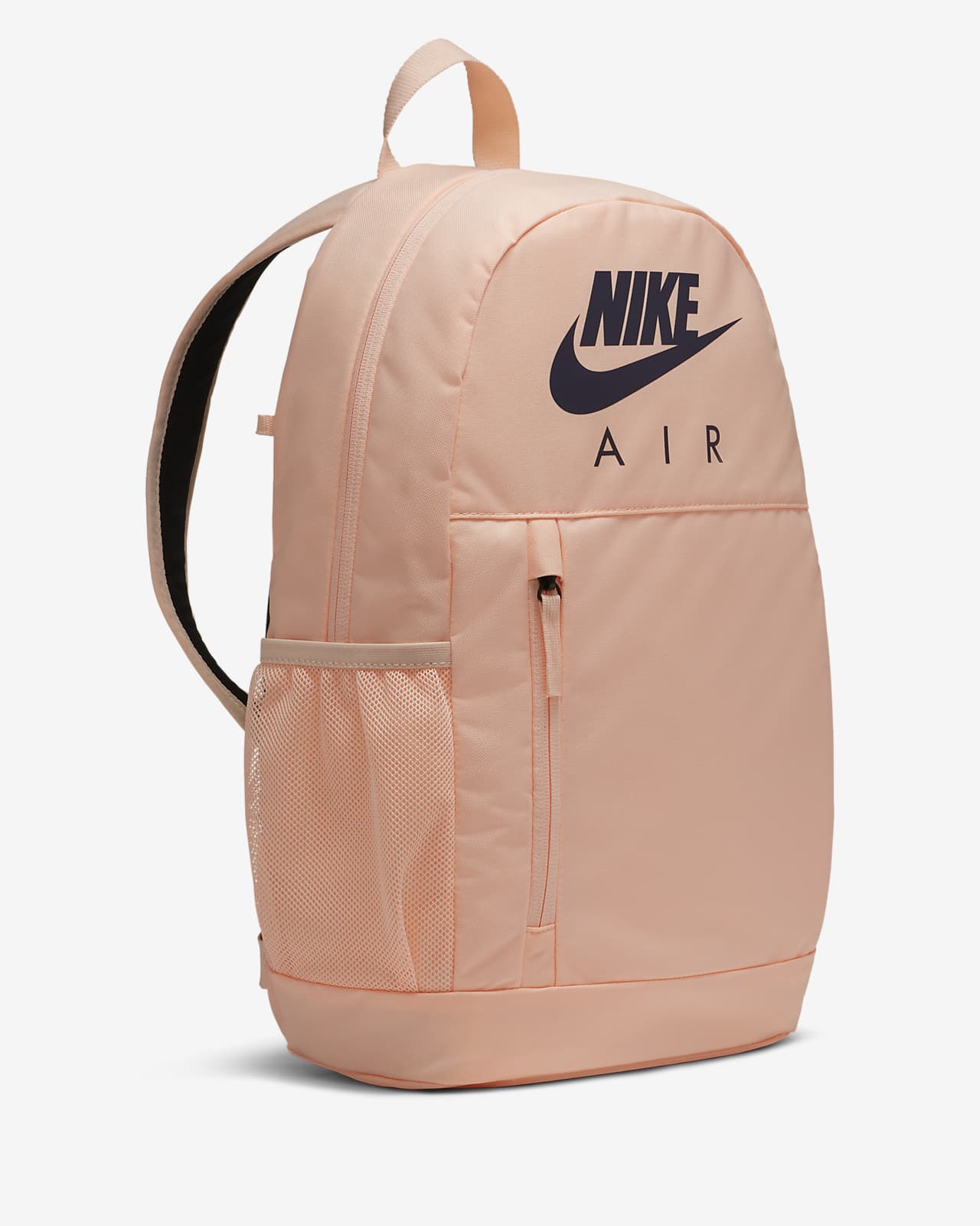 nike peach backpack