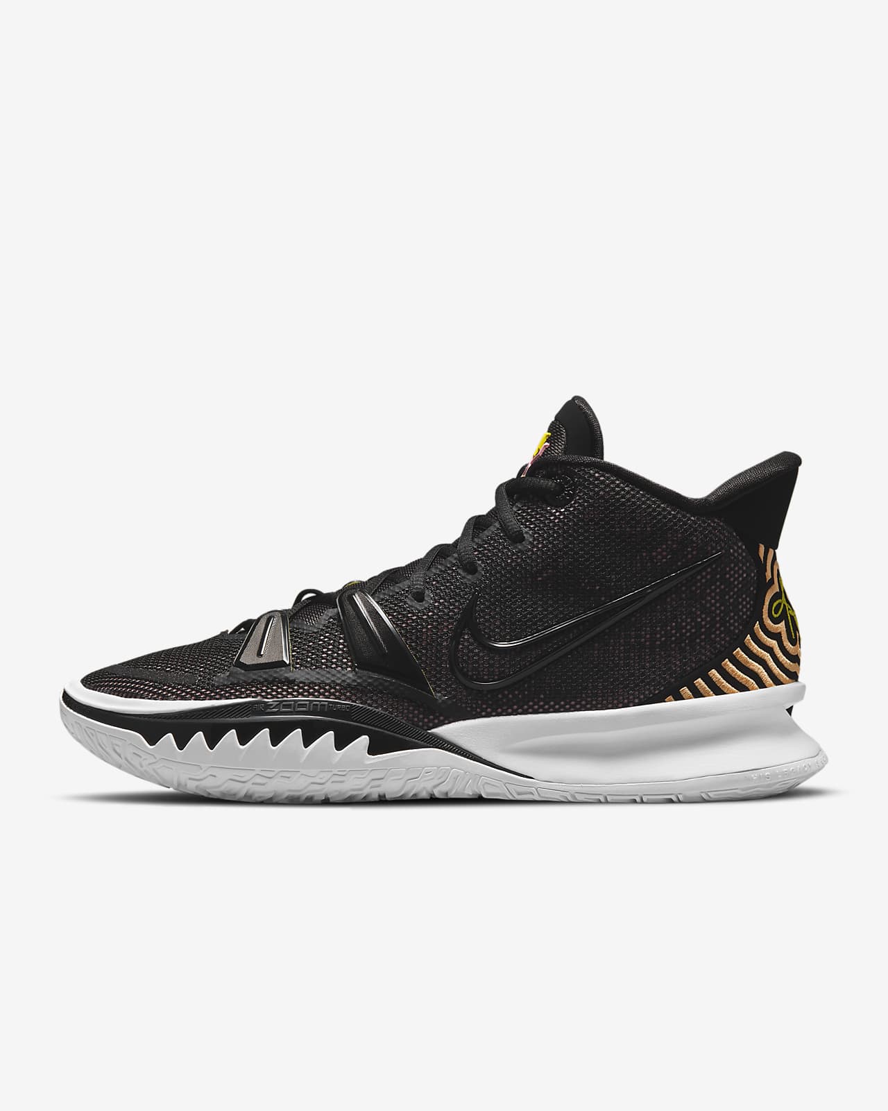 Chaussure de basketball Kyrie 7. Nike FR Chaussure de basketball Kyrie 7. Nike FR