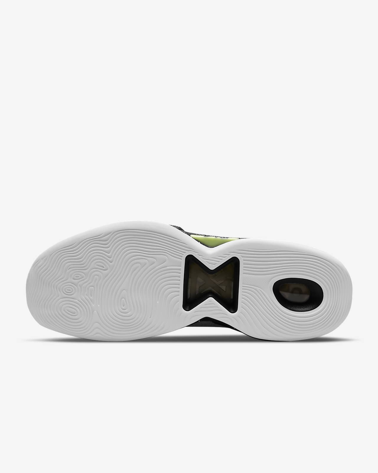 Calzado de básquetbol PG 5. Nike.com