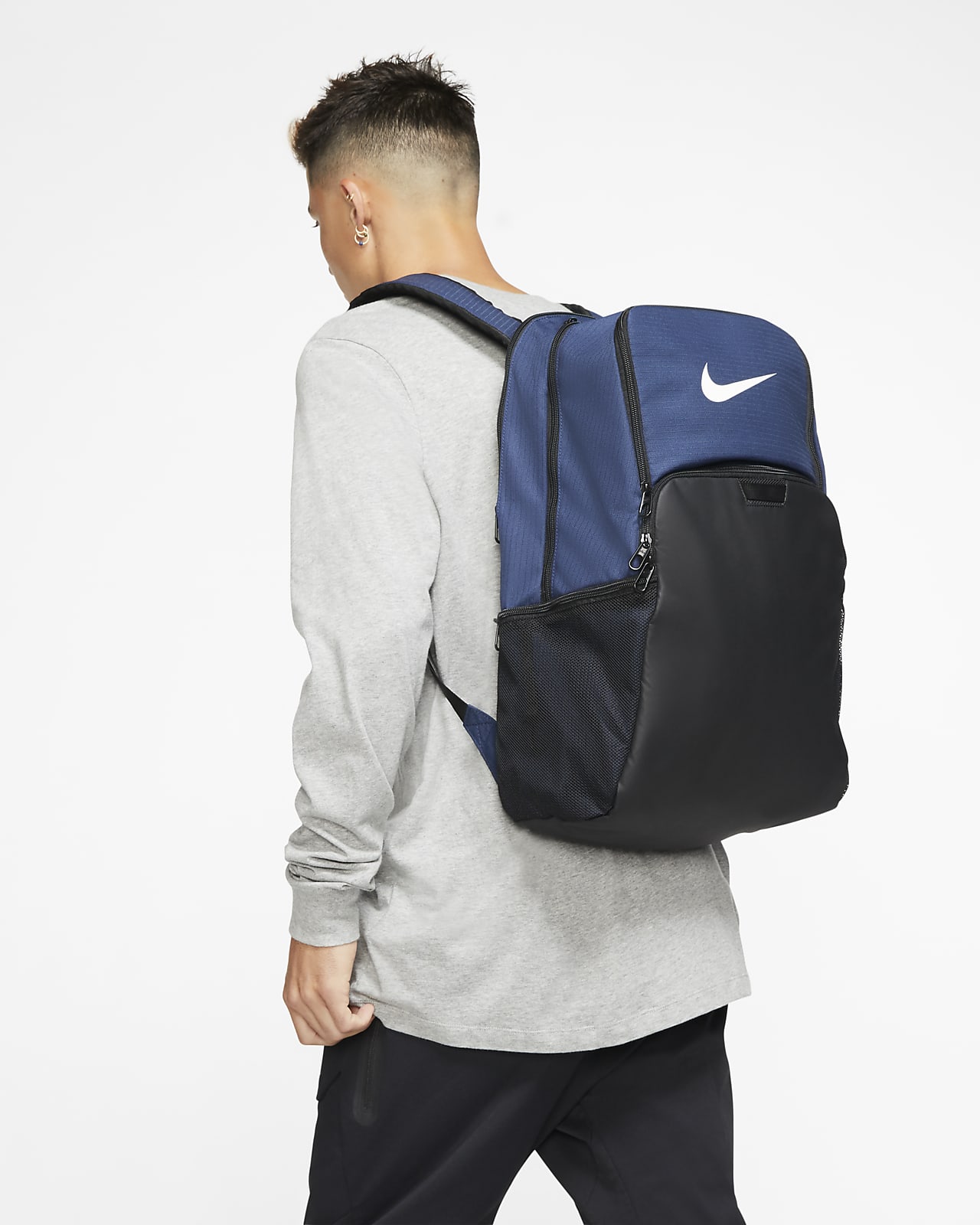 Nike Brasilia Training Backpack (Extra 