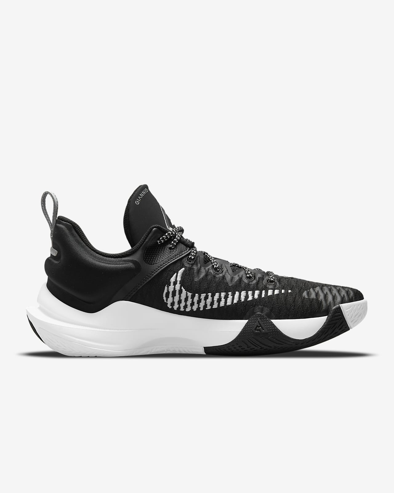 latest giannis shoes