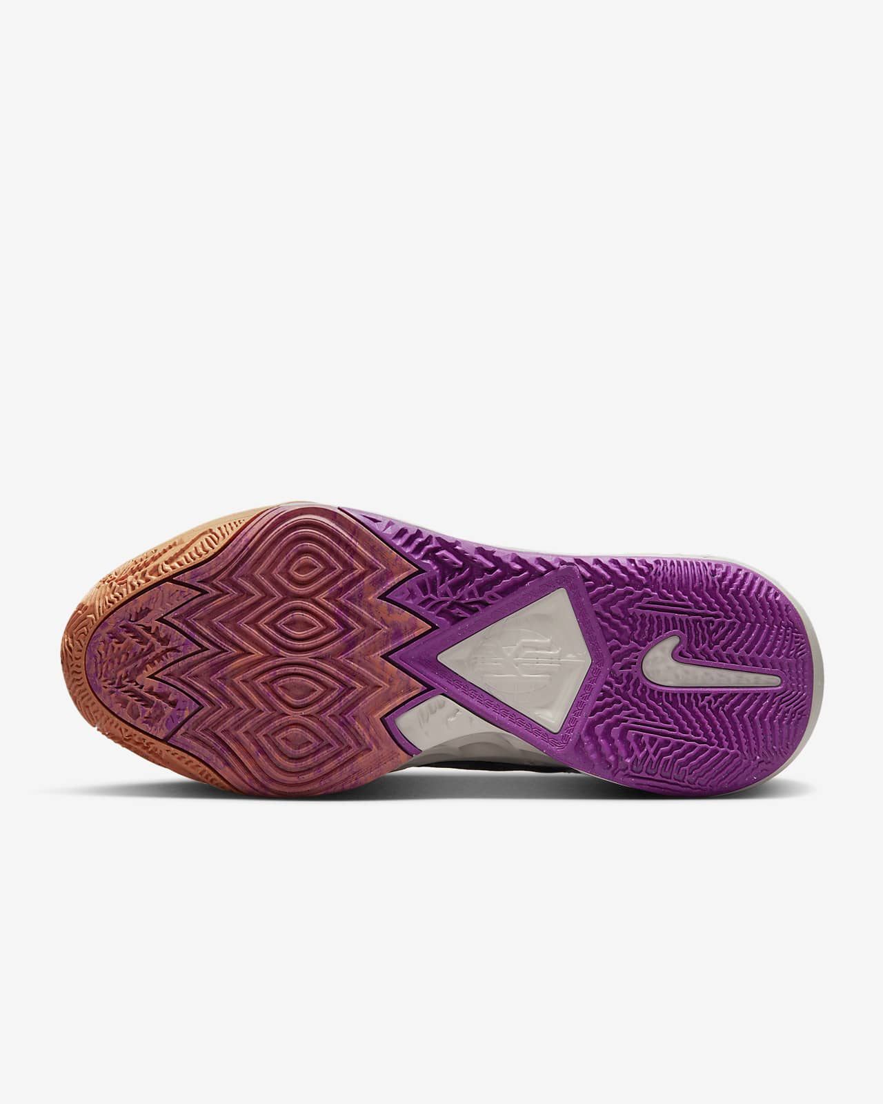 Kyrie Infinity basketsko. Nike NO