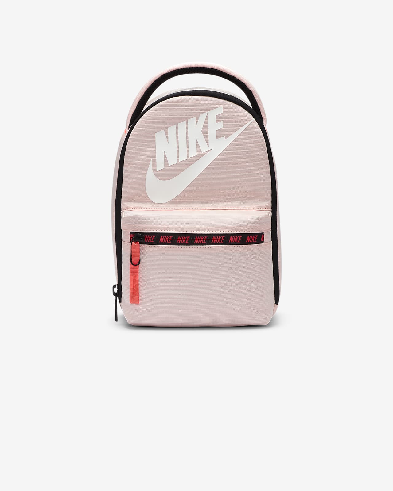 Nike Fuel Pack Lunch Bag. Nike.com