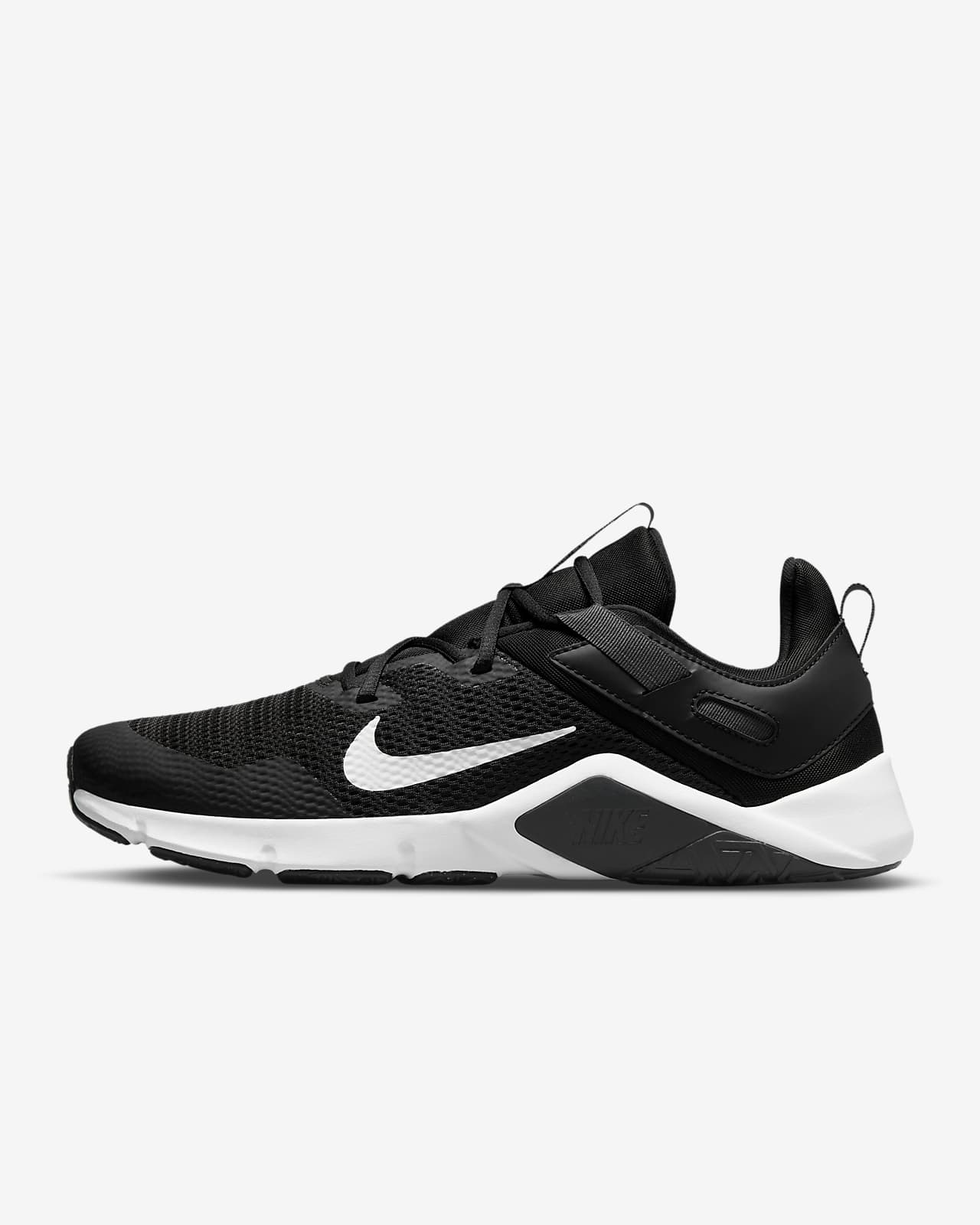 nike legend trainer men's cross training shoes