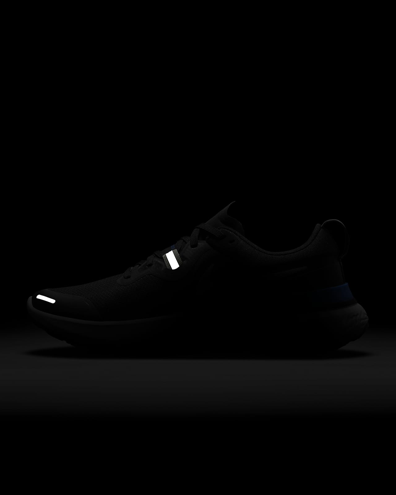 nike react miler men's running shoe