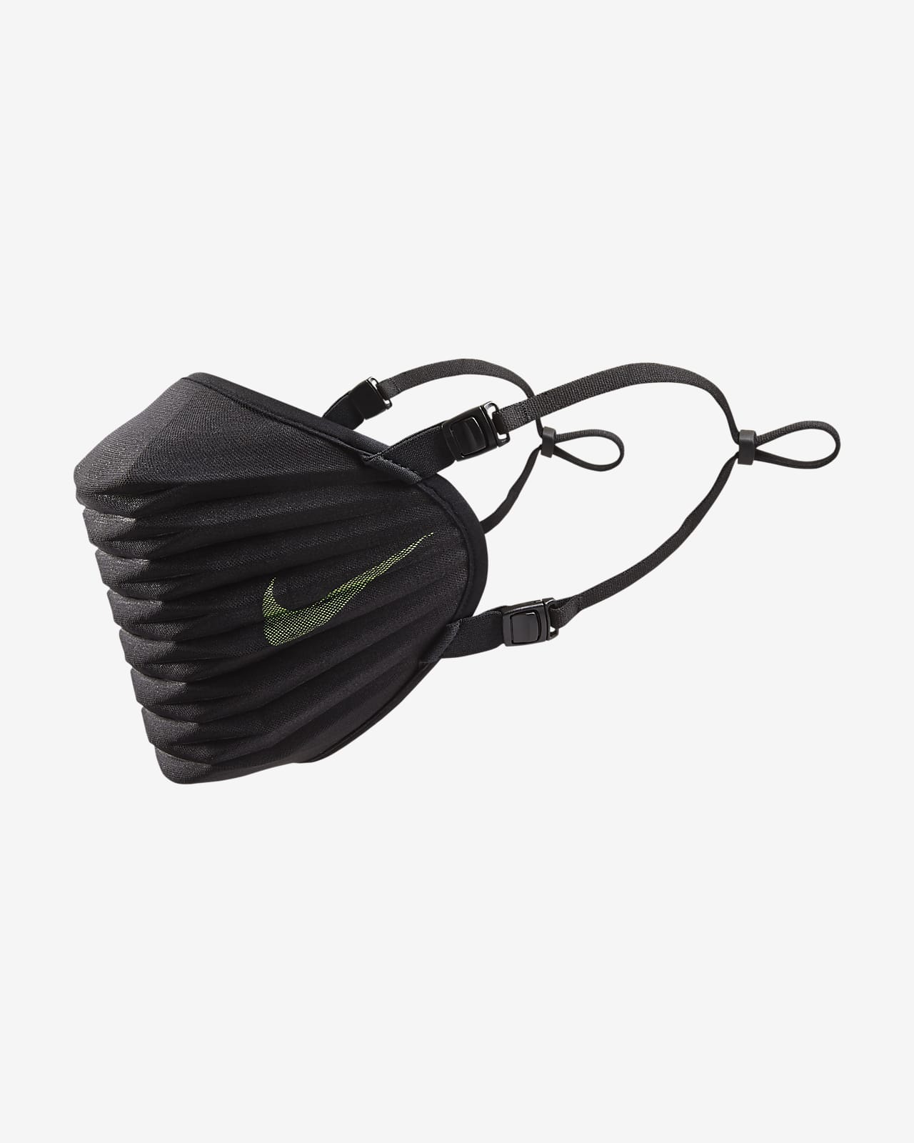 Cubrebocas de alto rendimiento Nike Venturer