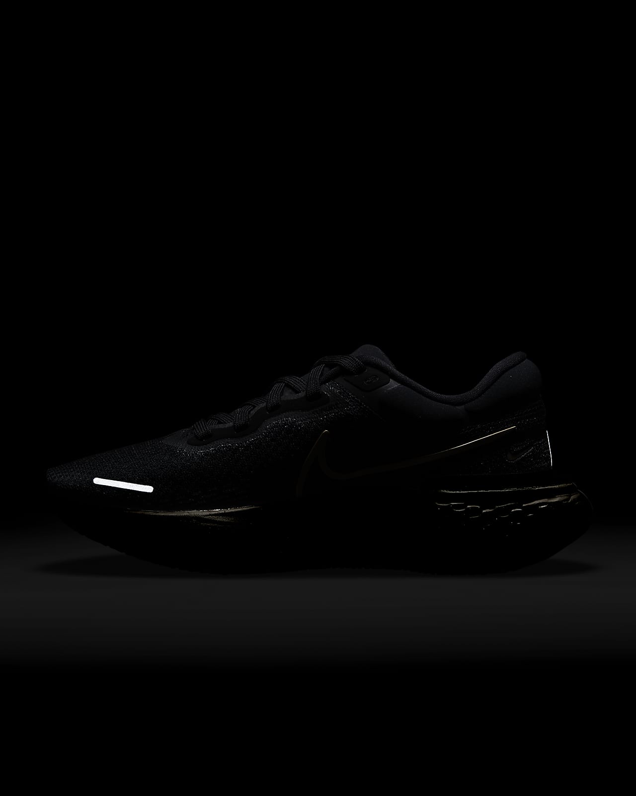 nike zoomx invincible women's