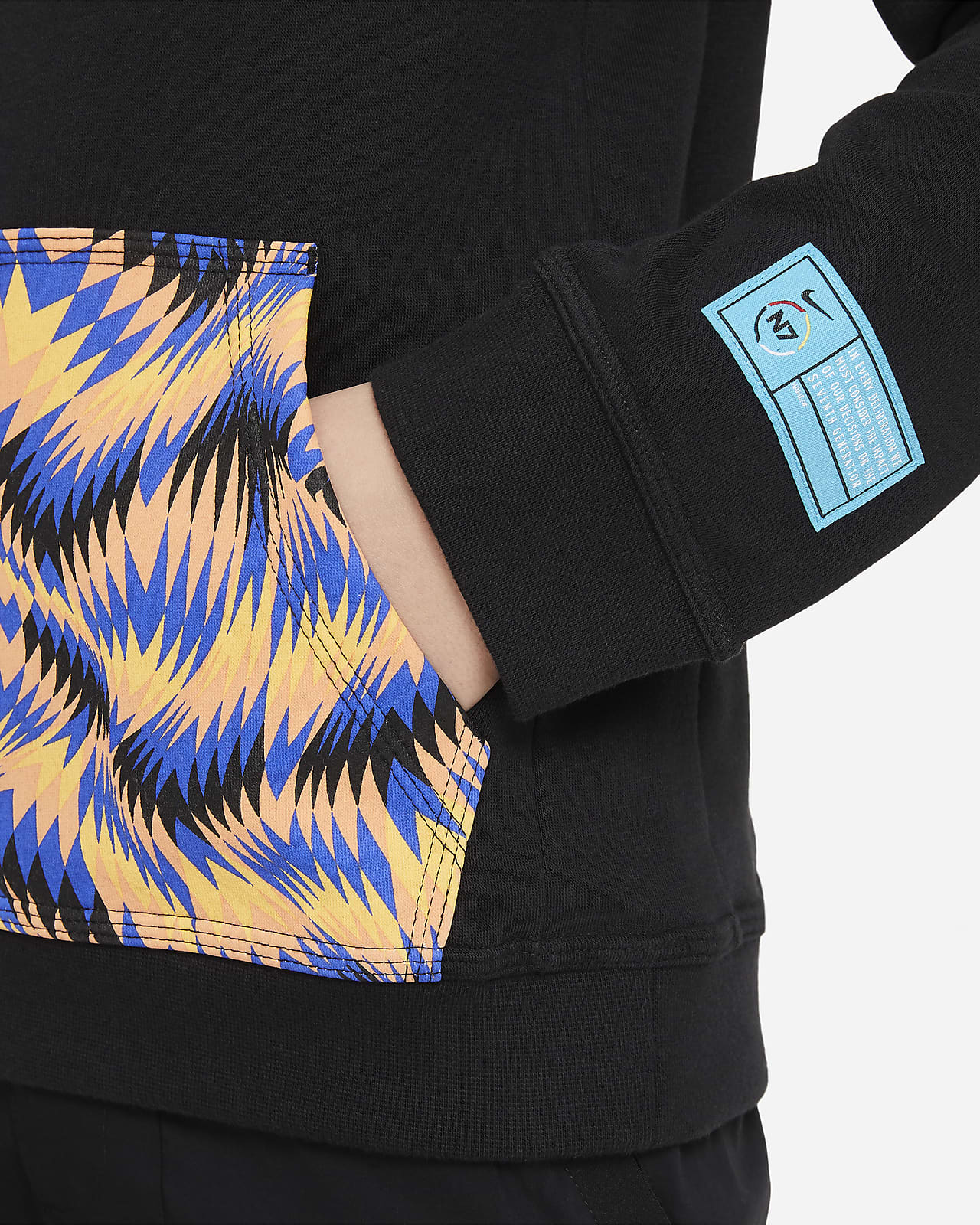 nike sportswear n7 club