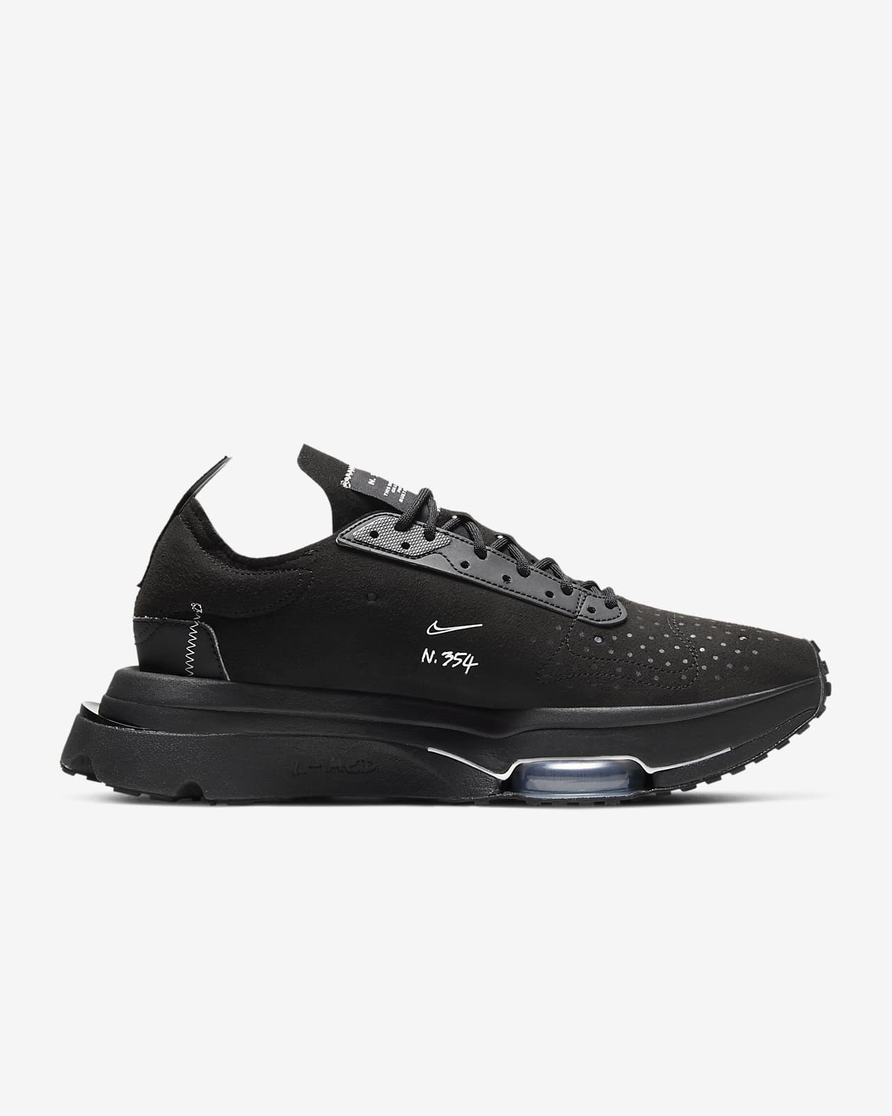 nike air compense homme