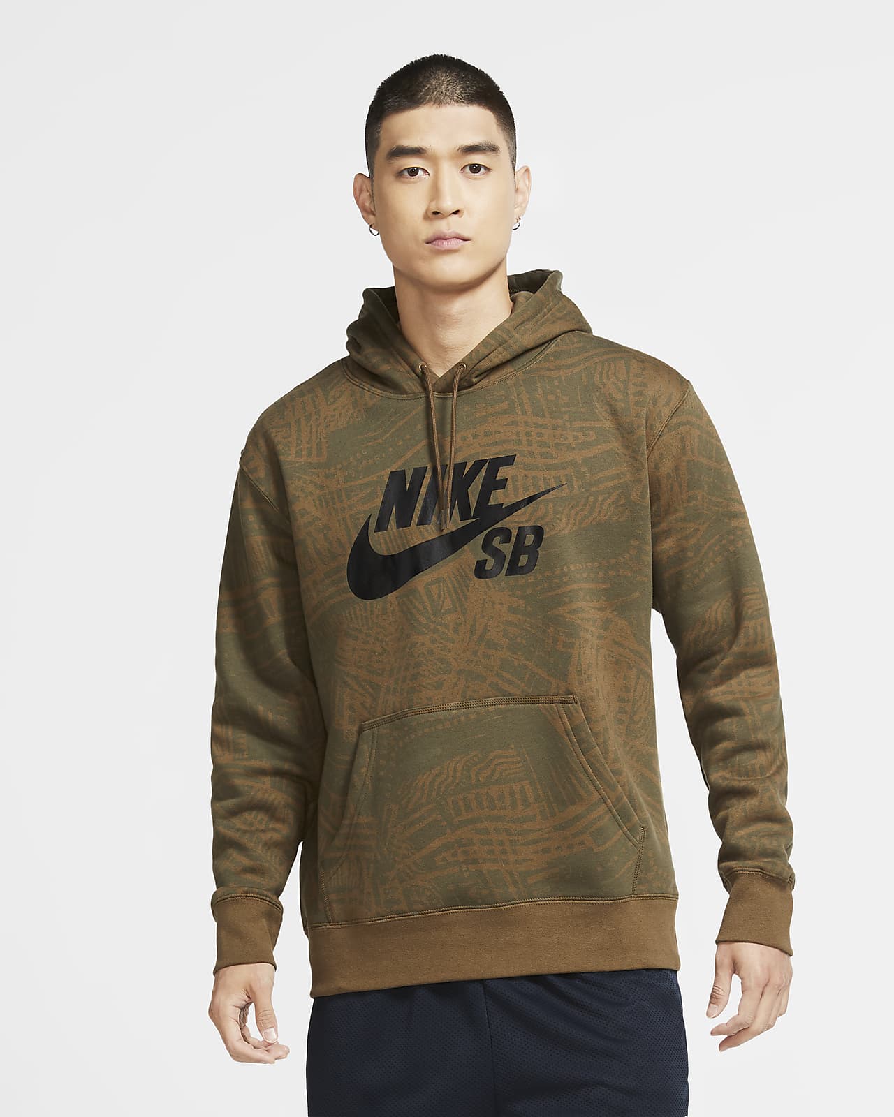 nike skate hoodie