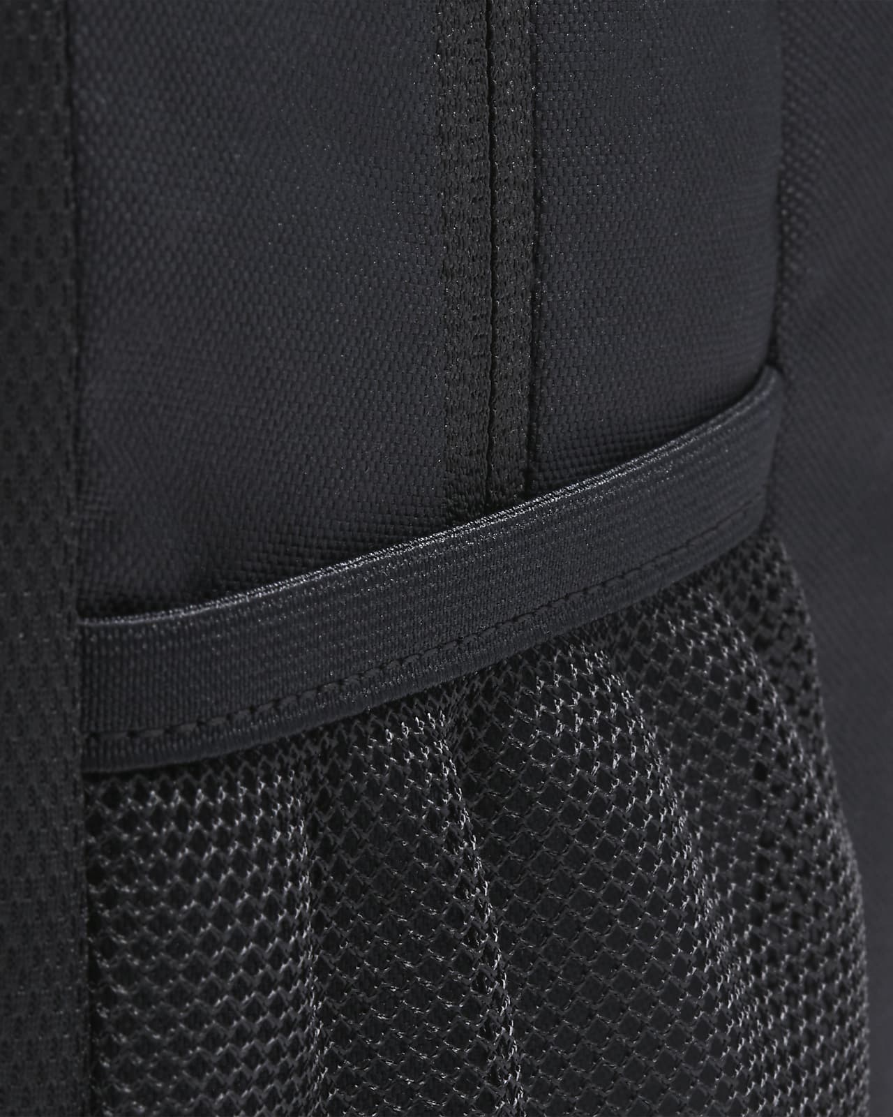 Academy nike backpack outlet mesh