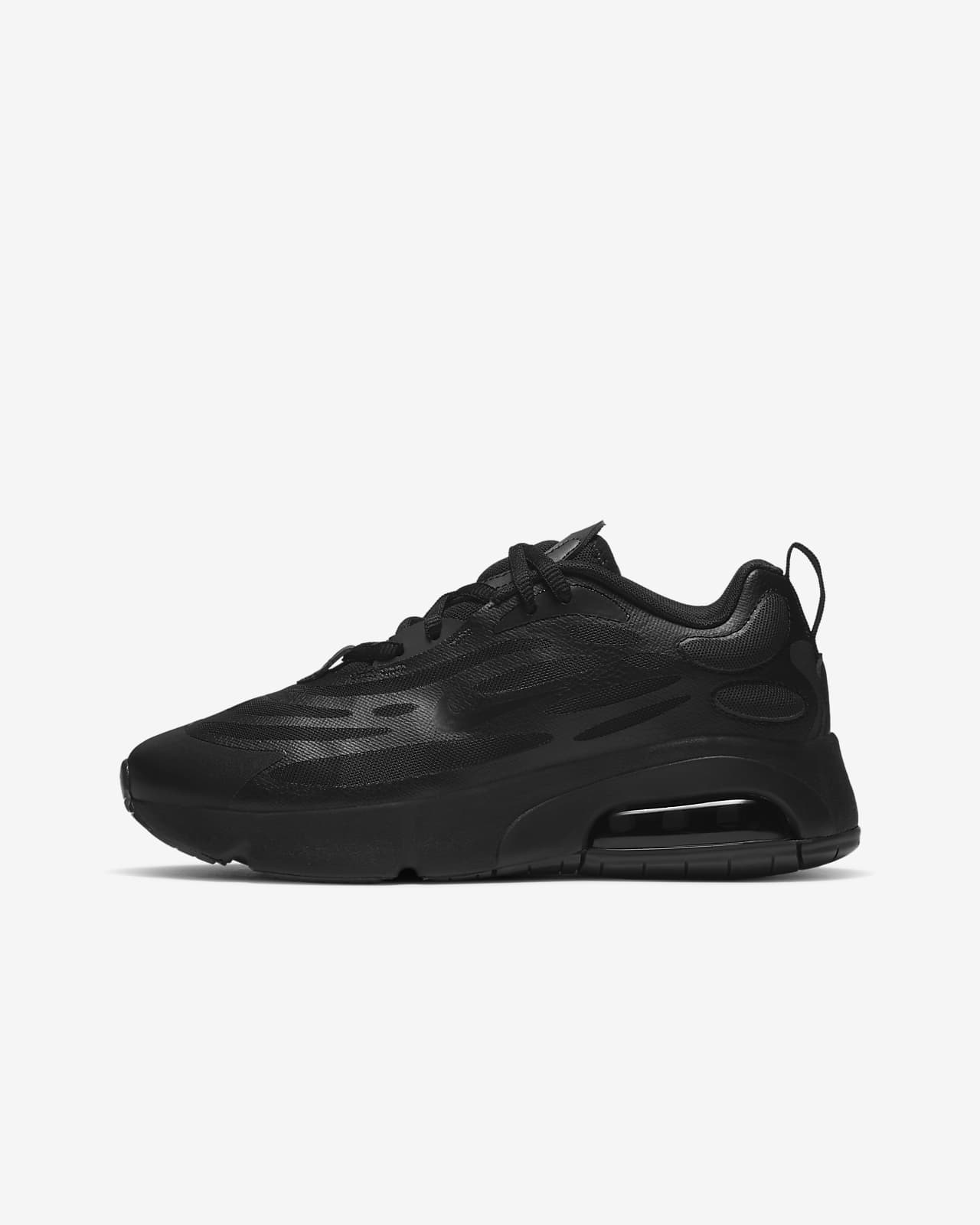 nike air exosense