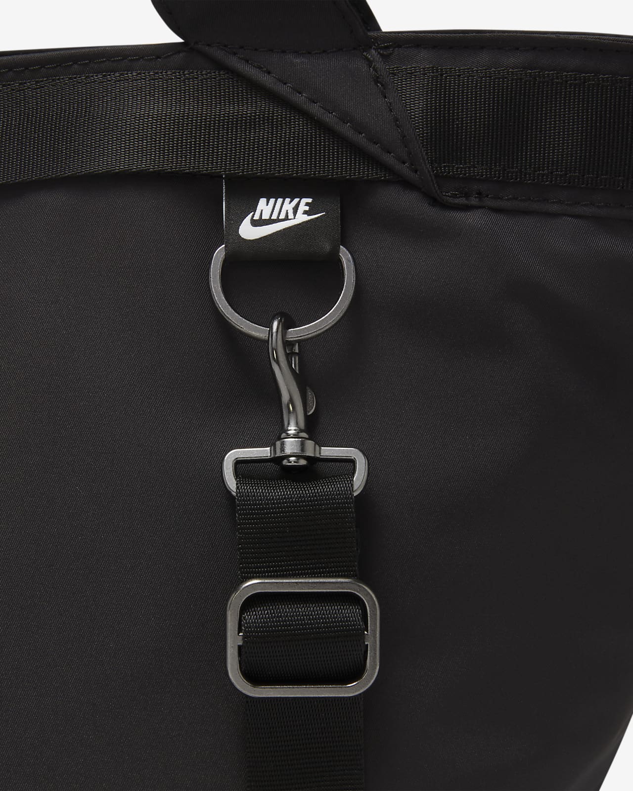 Nike Sportswear Futura Luxe Tote (10L)