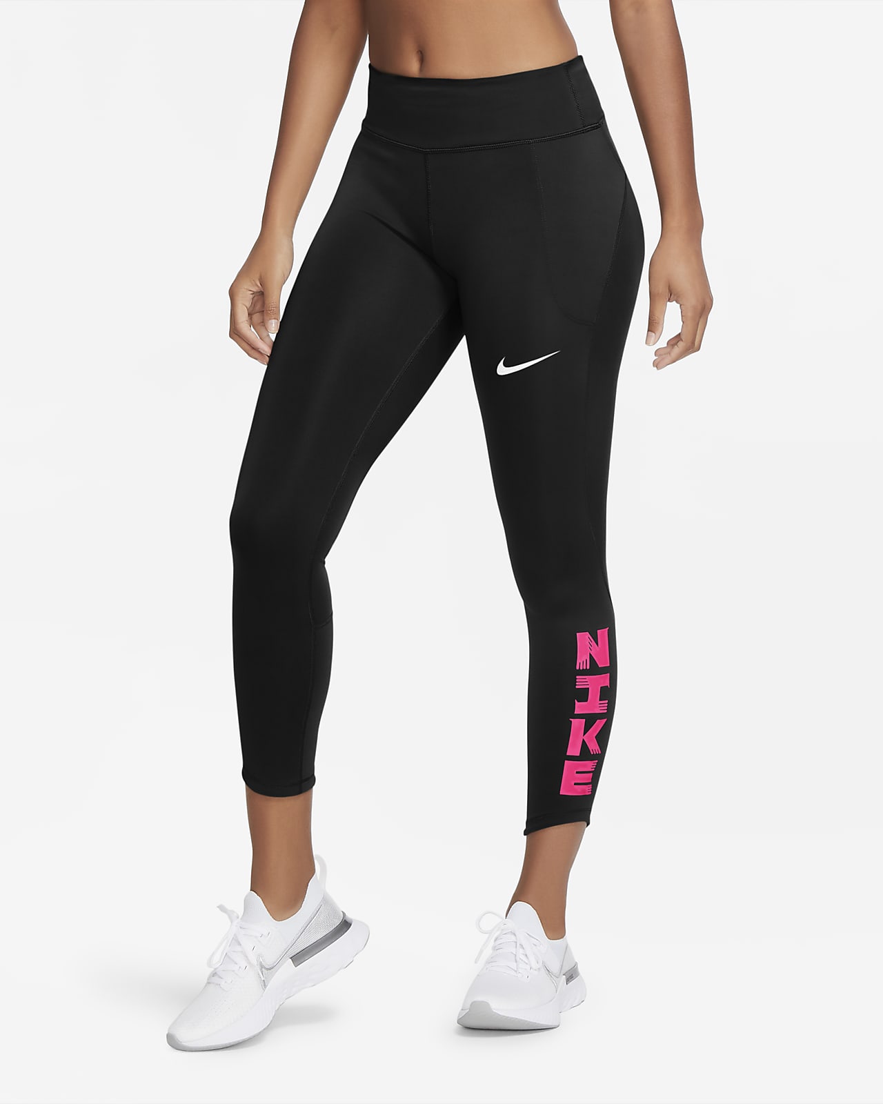 nike sportswear optic jogging pants