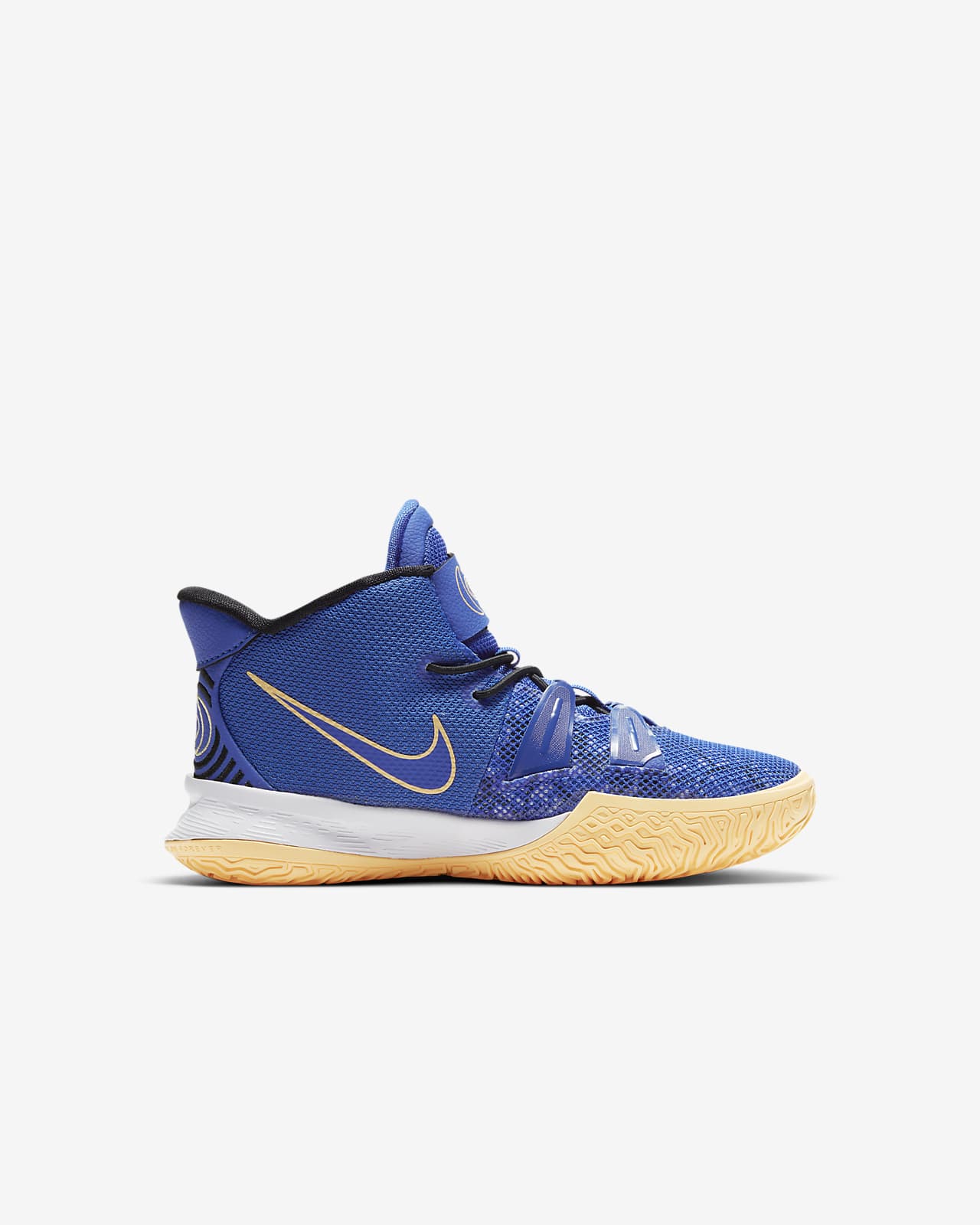 kyrie for kids