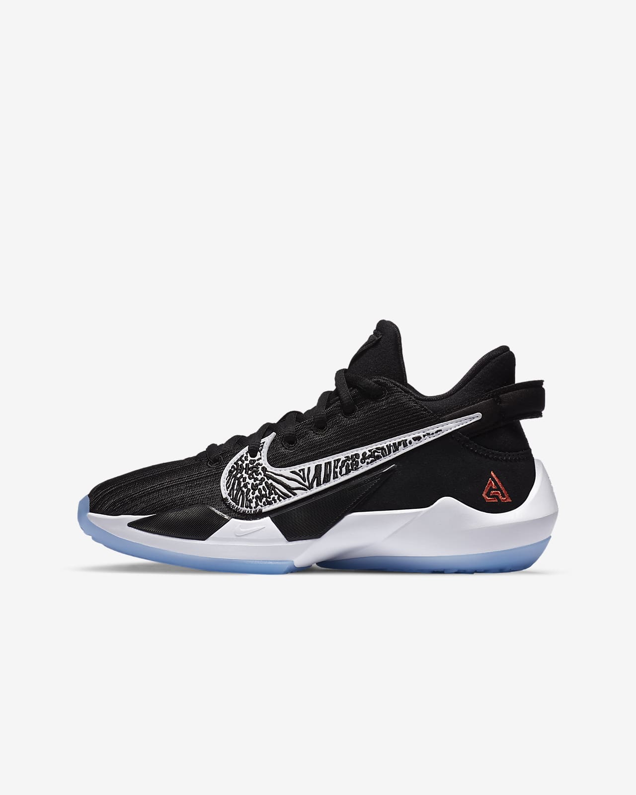Older Kids' Basketball Shoe. Nike ID