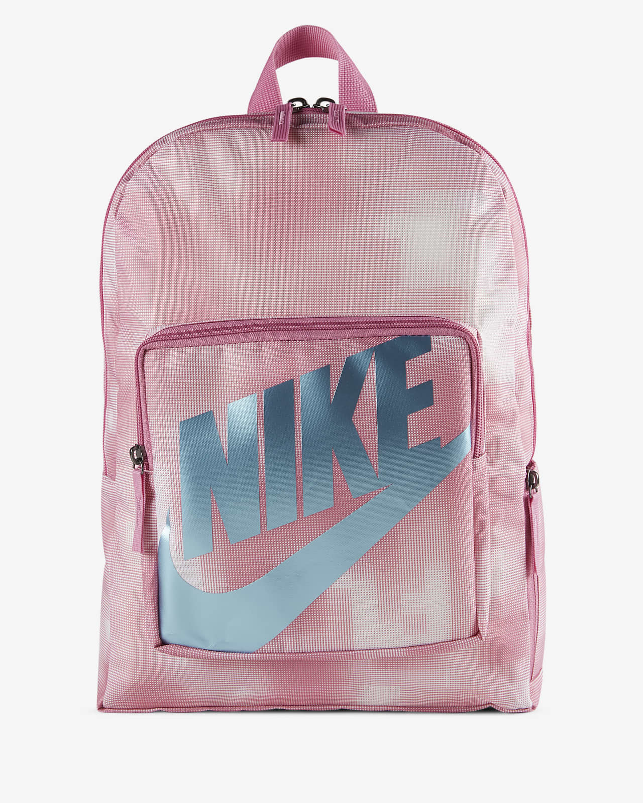 nike youth classic printed backpack