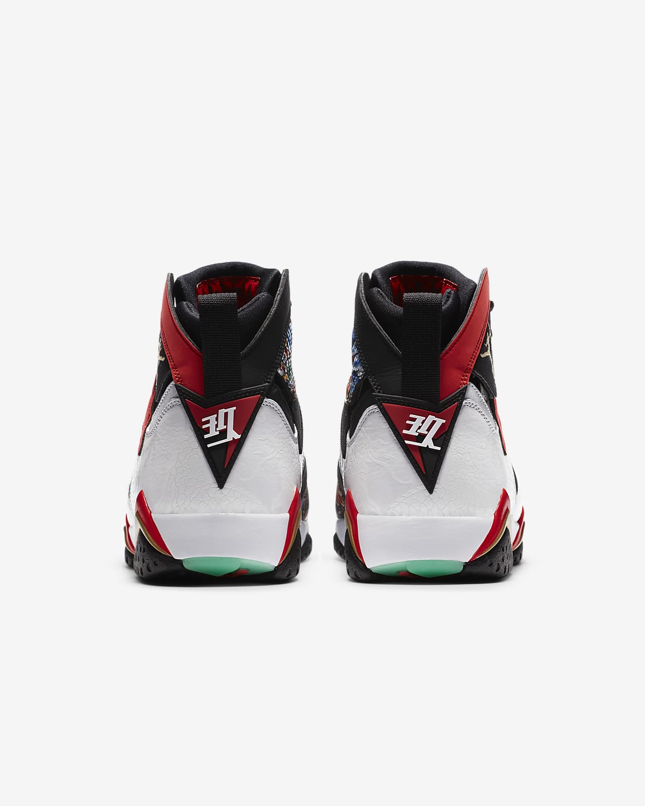Air Jordan 7 Retro GC. Nike 