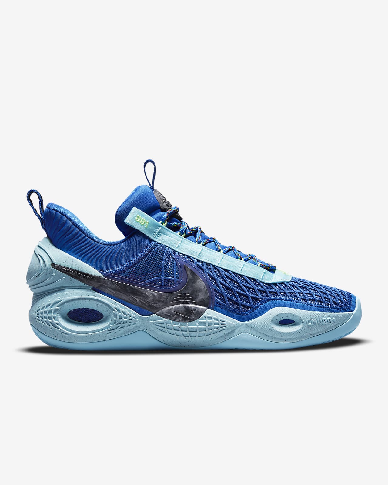 nike basketball shoes cosmic unity