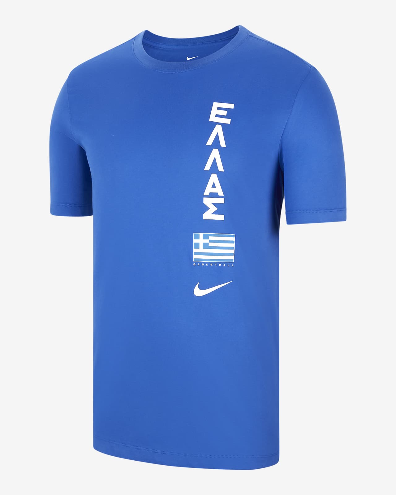 Greece Men's Nike Dri-FIT Basketball T-Shirt. Nike SA