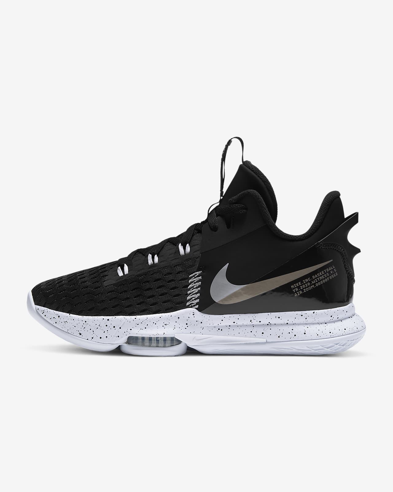 Basketbolnye Krossovki Lebron Witness 5 Nike Ru