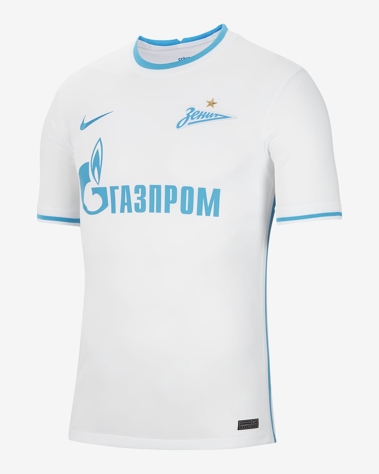 Zenit Saint Petersburg 2021/22 Stadium Away Men's Nike Dri-FIT Football Shirt