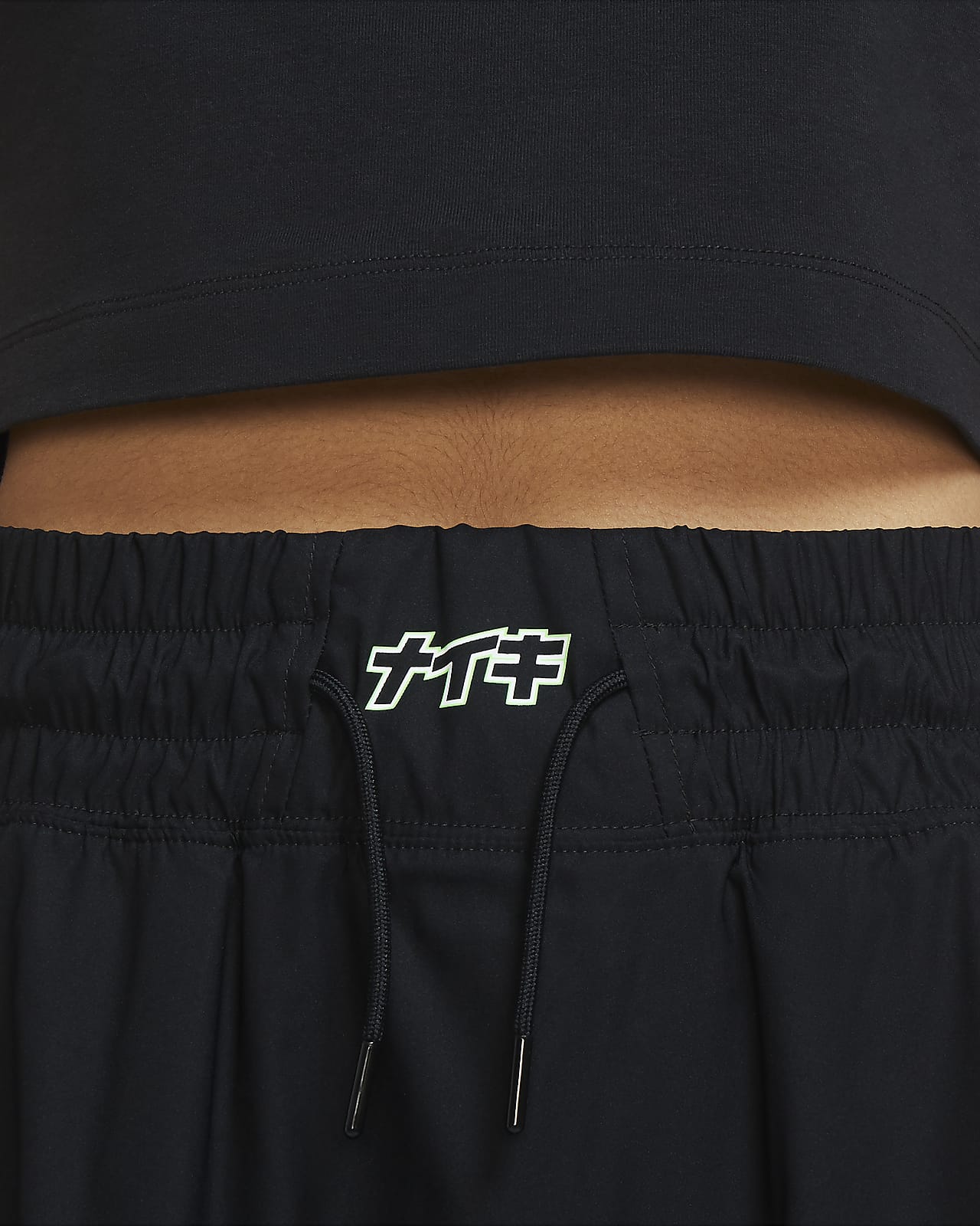 nike sportswear mesh skirt