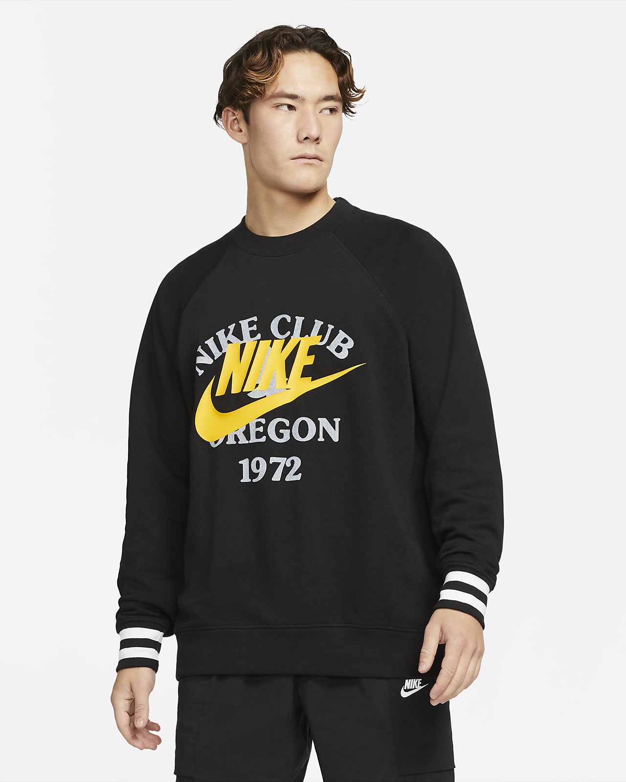 Sudadera nike french terry Clearance