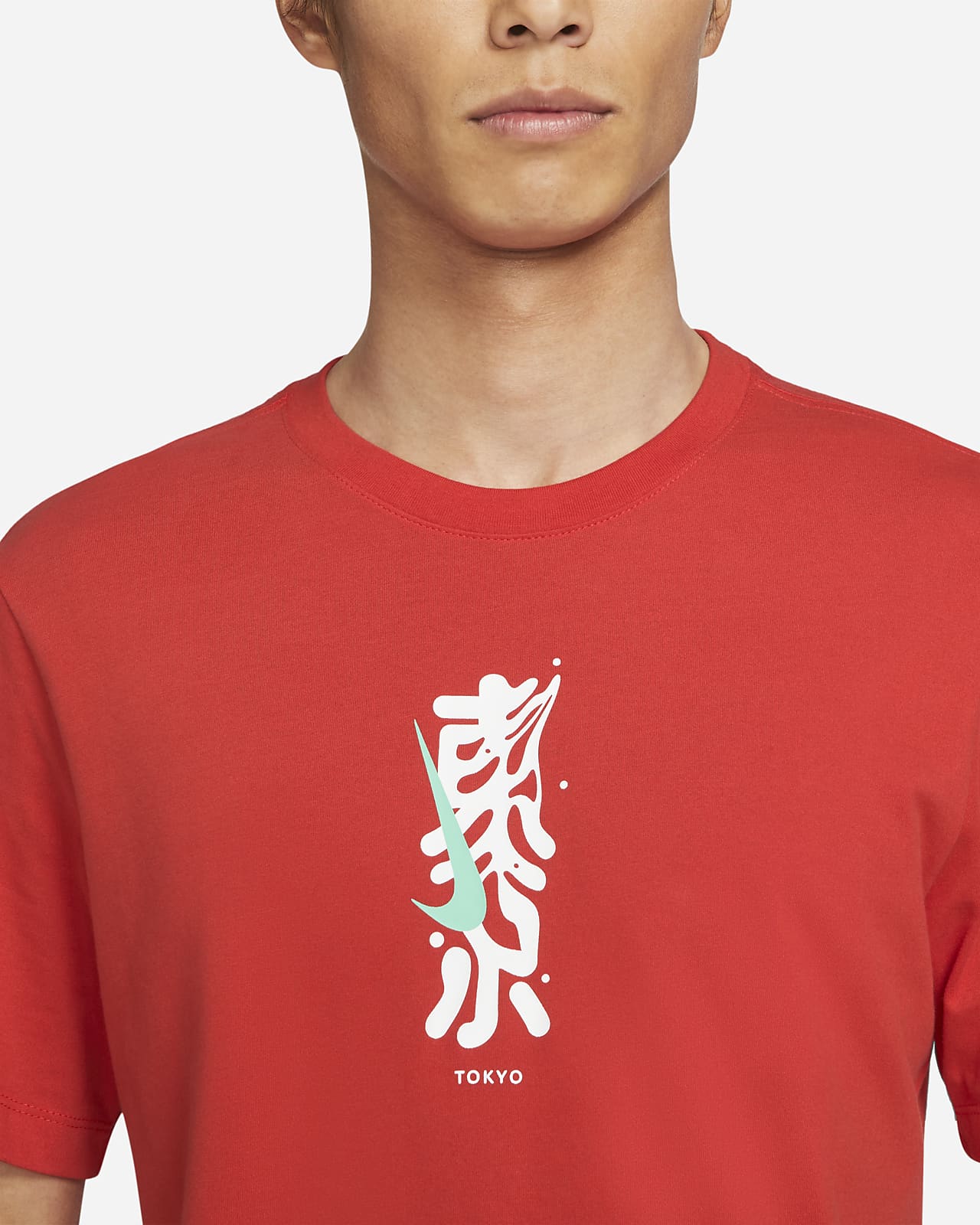 nike dri fit tokyo t shirt