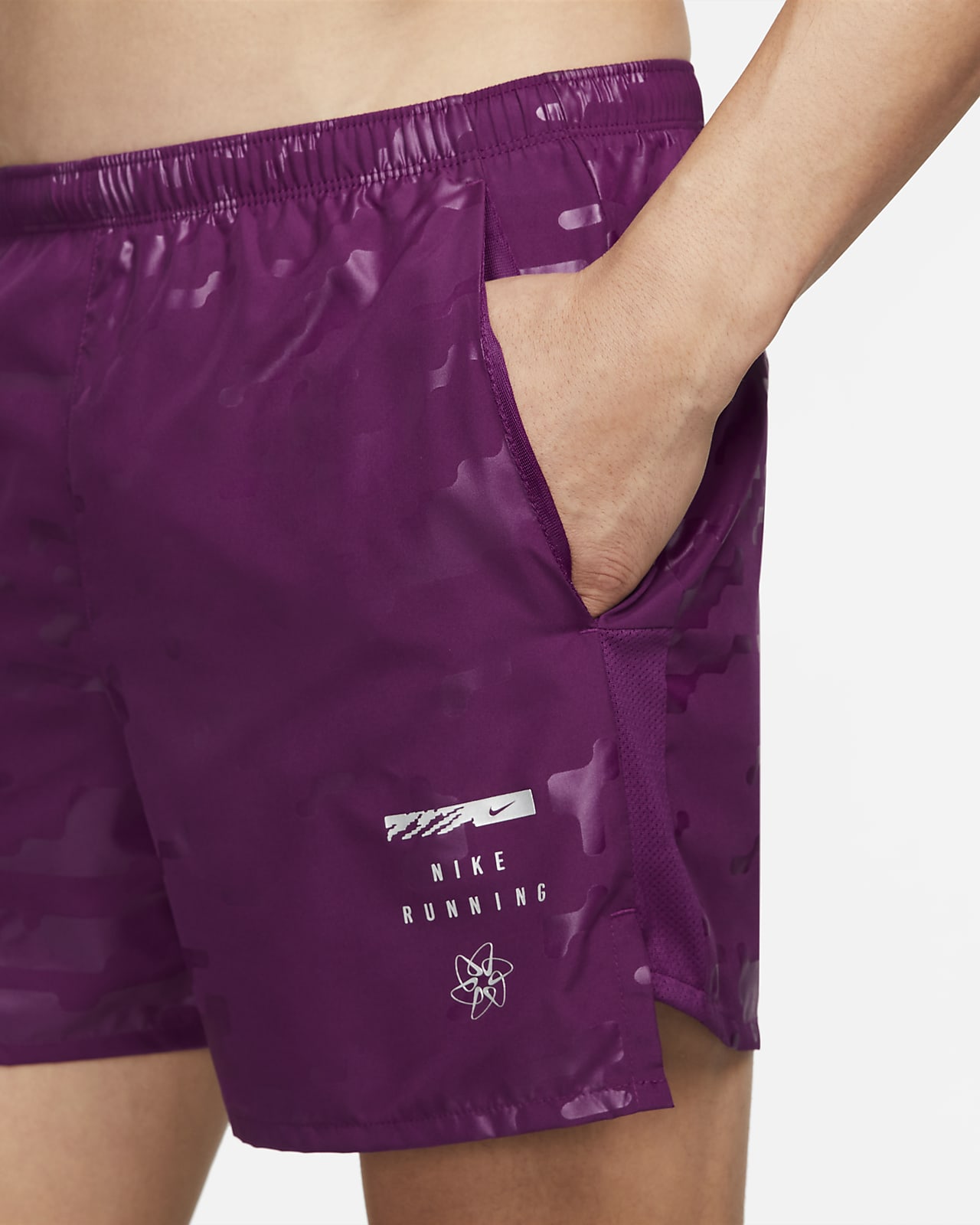 Nike Dri-FIT Run Division Challenger 