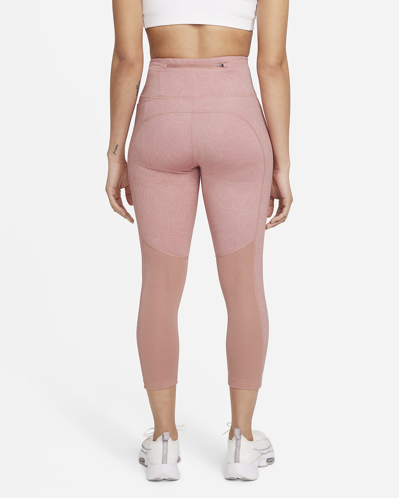 nike fast crop