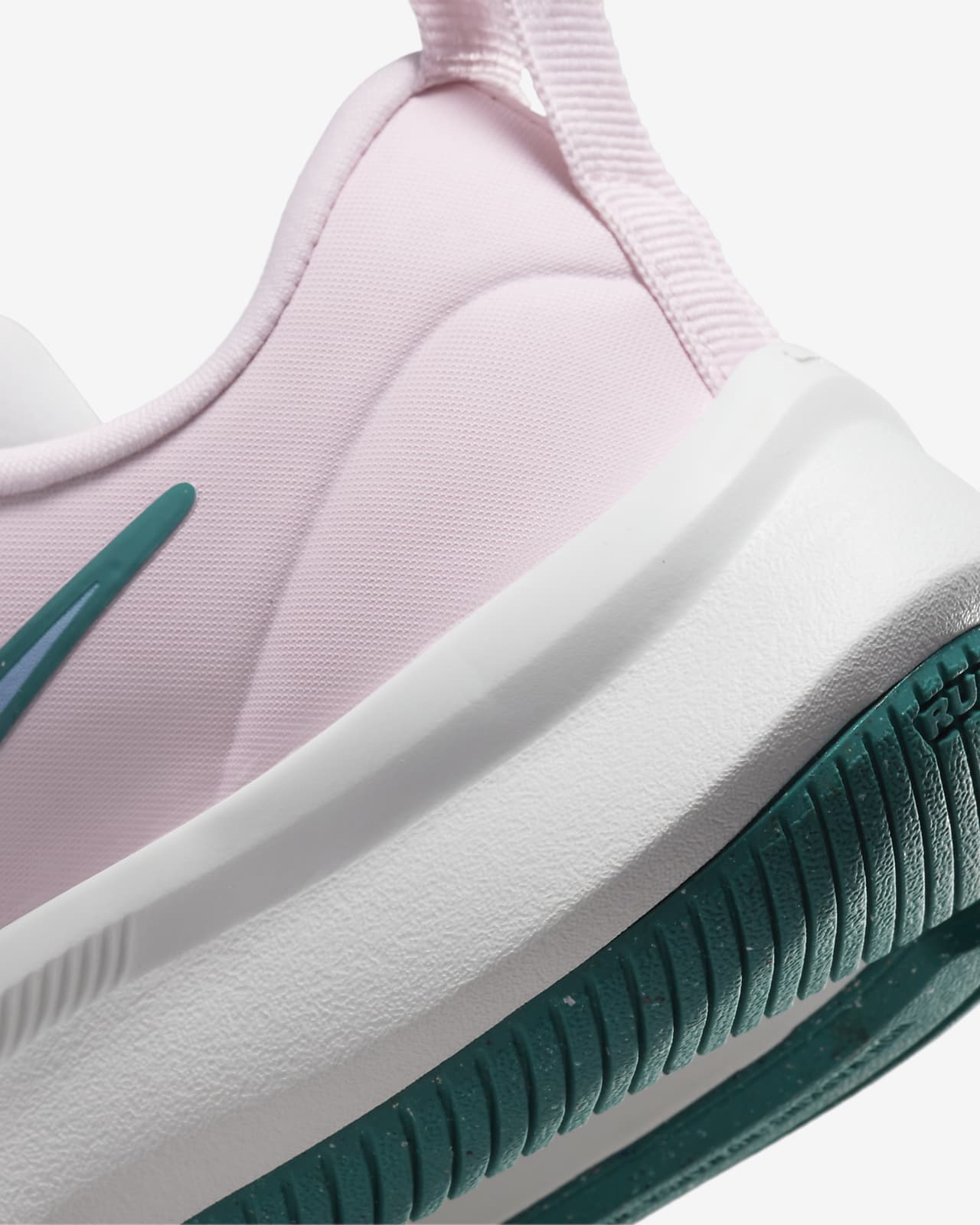 nike star runner garcon