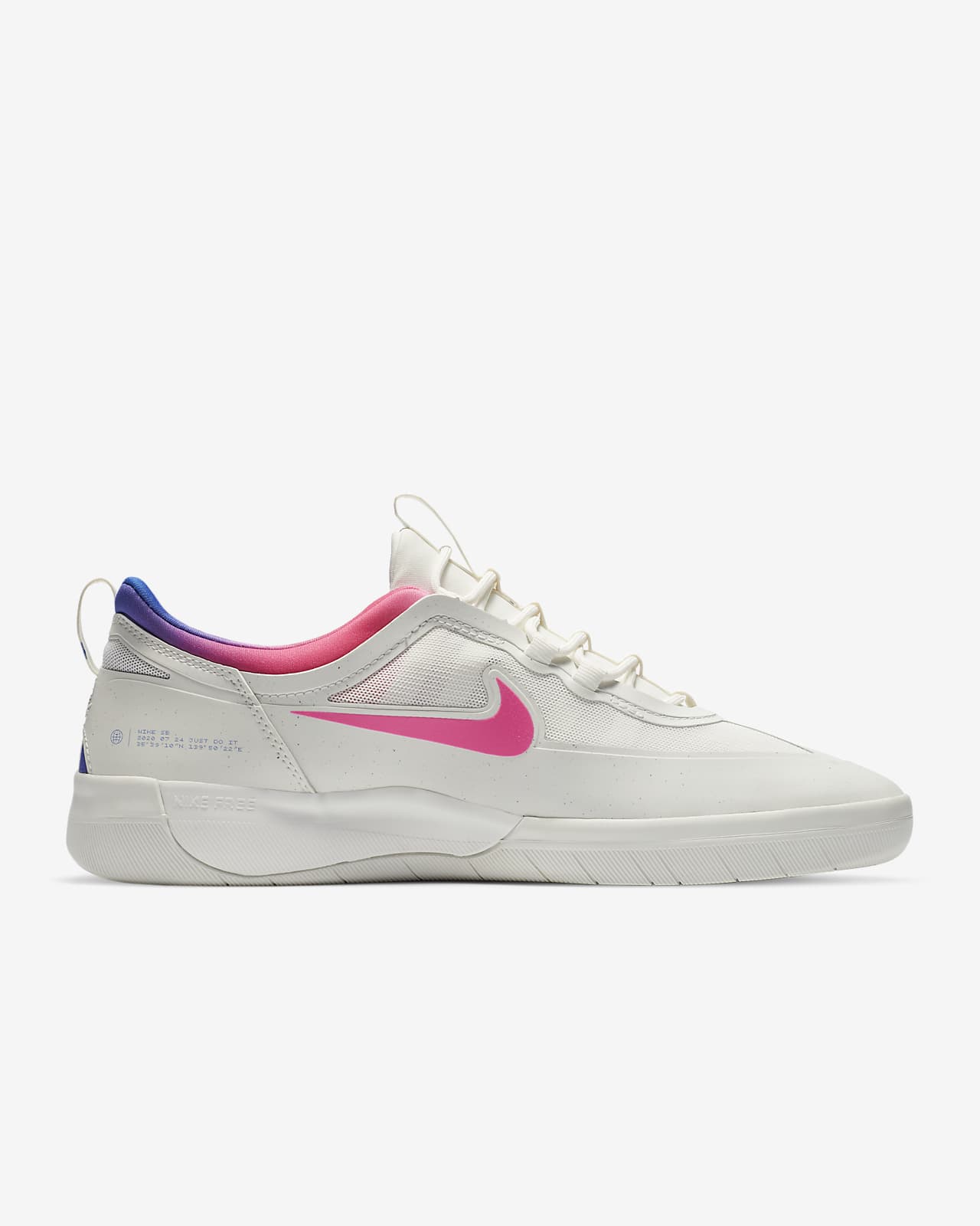 nike sb ii