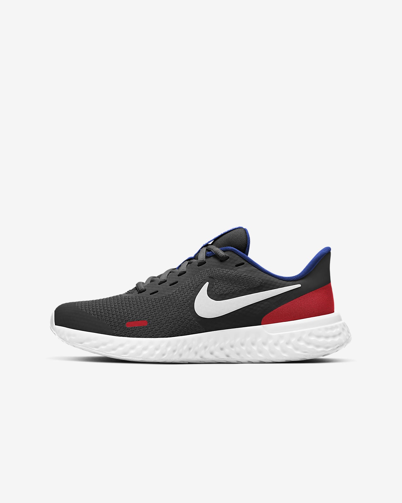 nike revolution 5 m