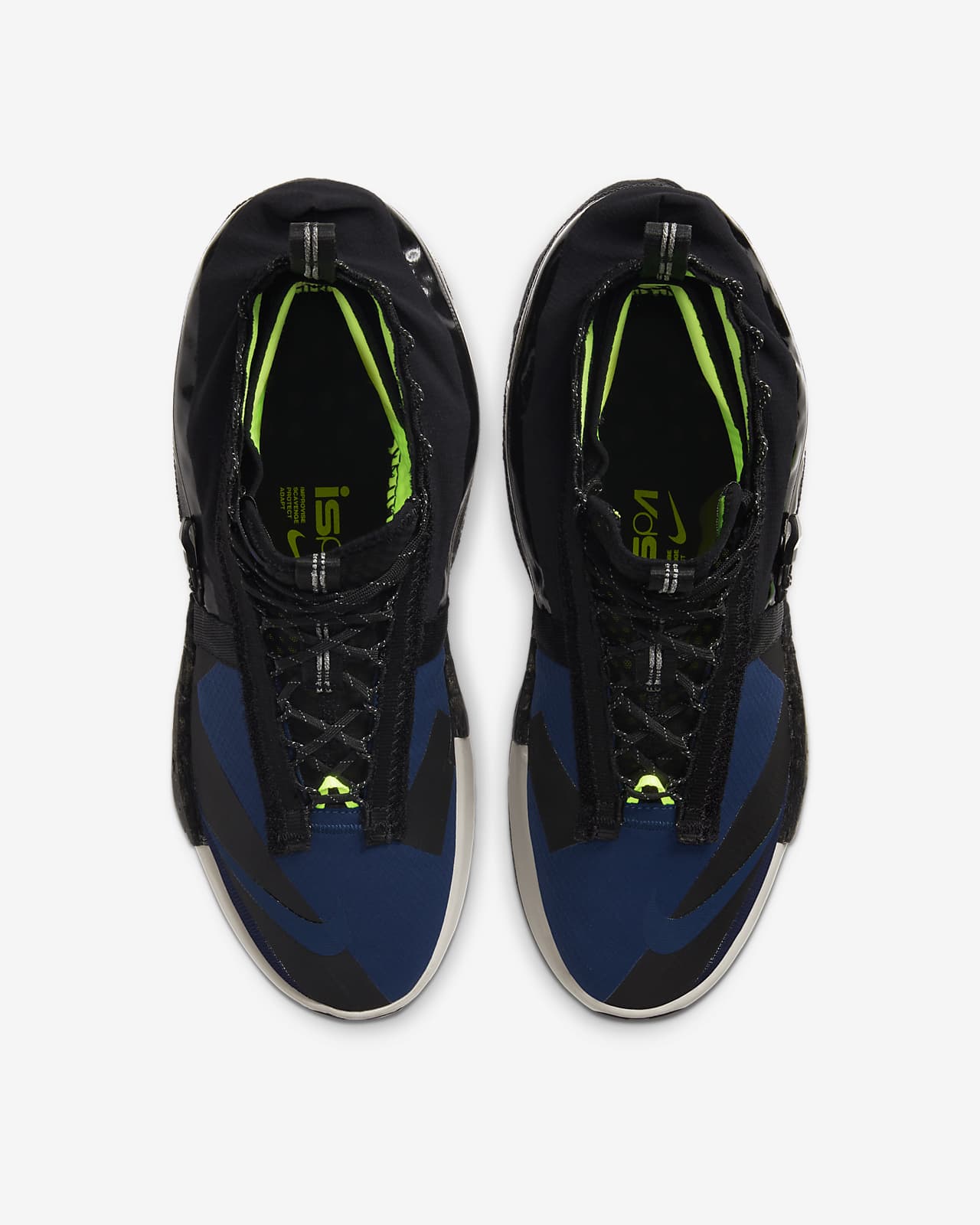 Nike公式 ナイキ Ispa ドリフター ゲイター シューズ オンラインストア 通販サイト