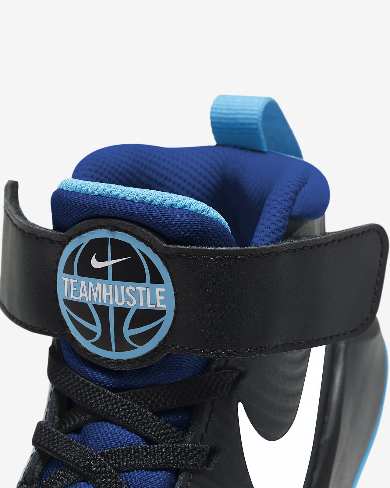 nike team hustle junior