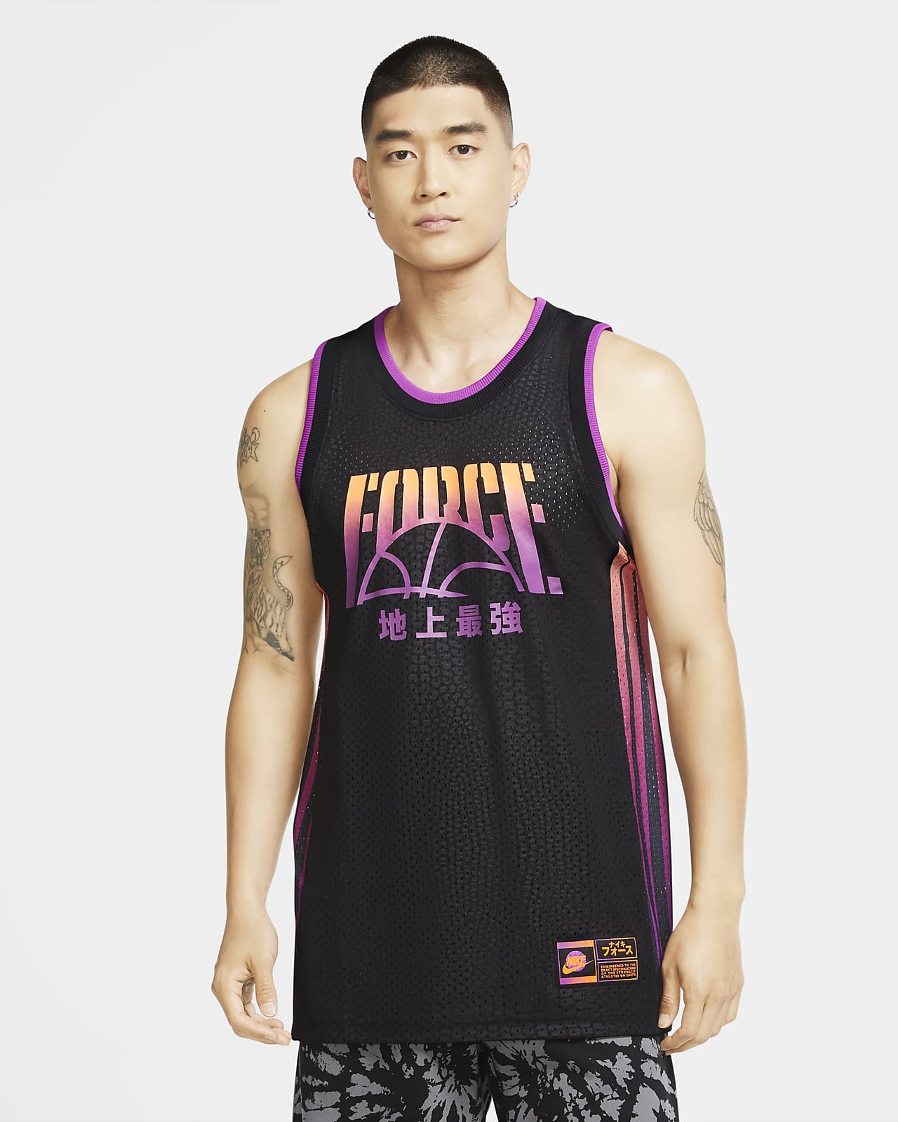 Nike KMA Men's Basketball Jersey. Nike JP