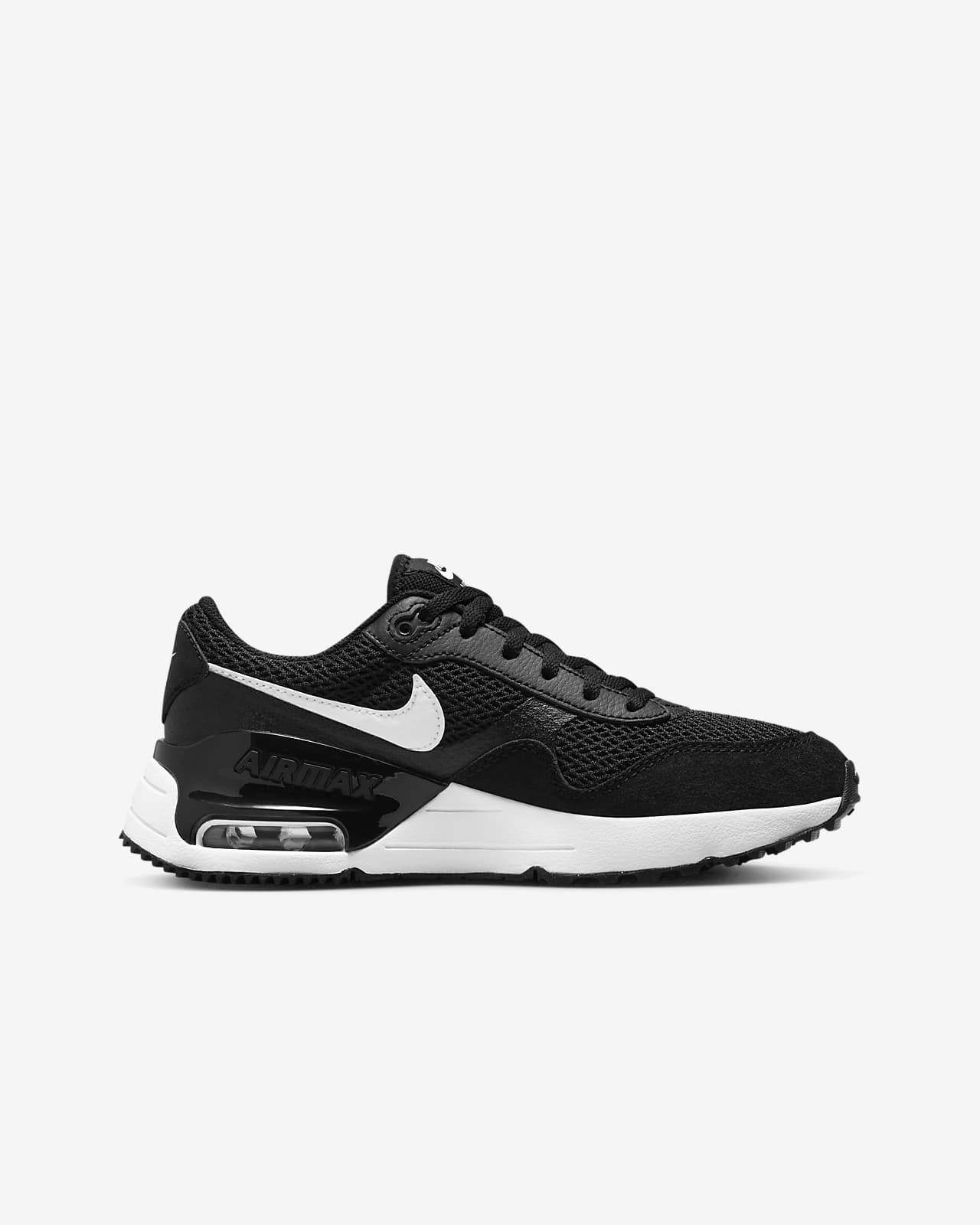 Childrens nike hotsell air max trainers