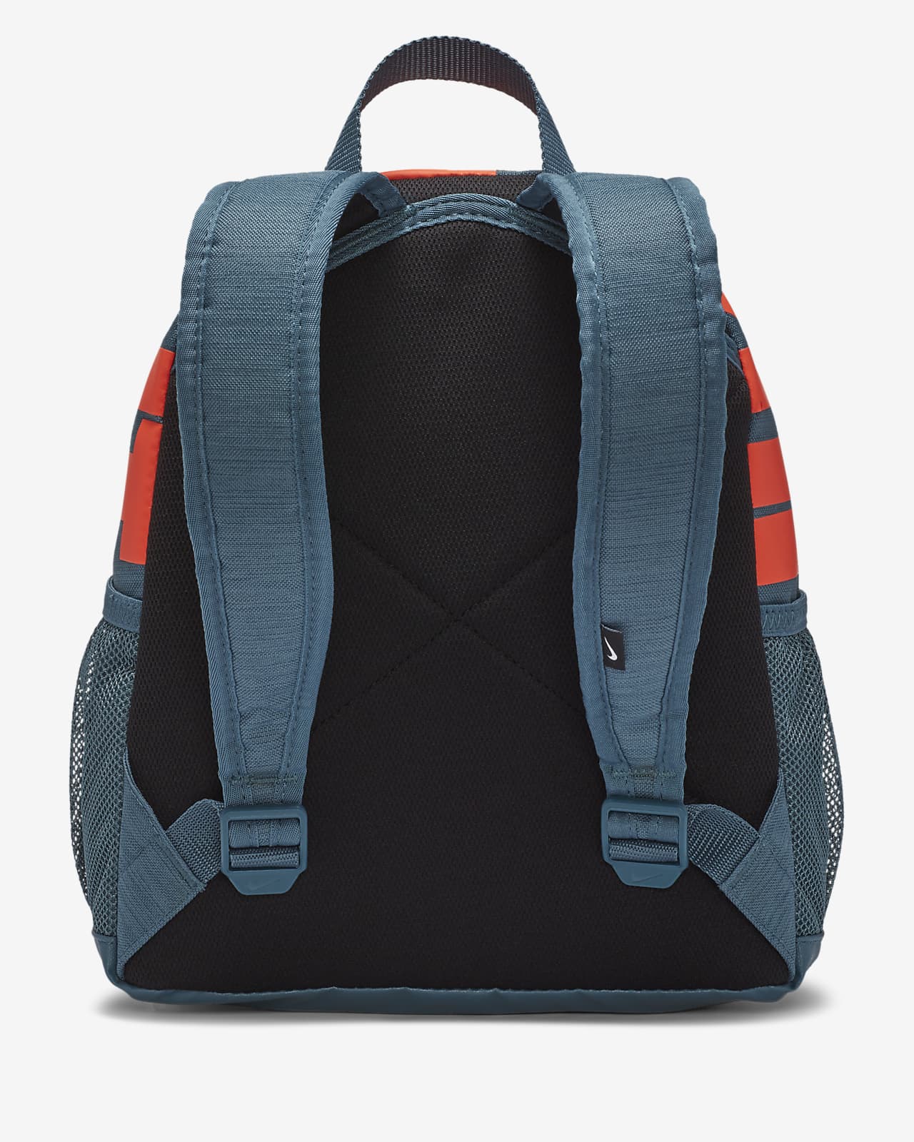 Nike Brasilia JDI Kids' Backpack (Mini).