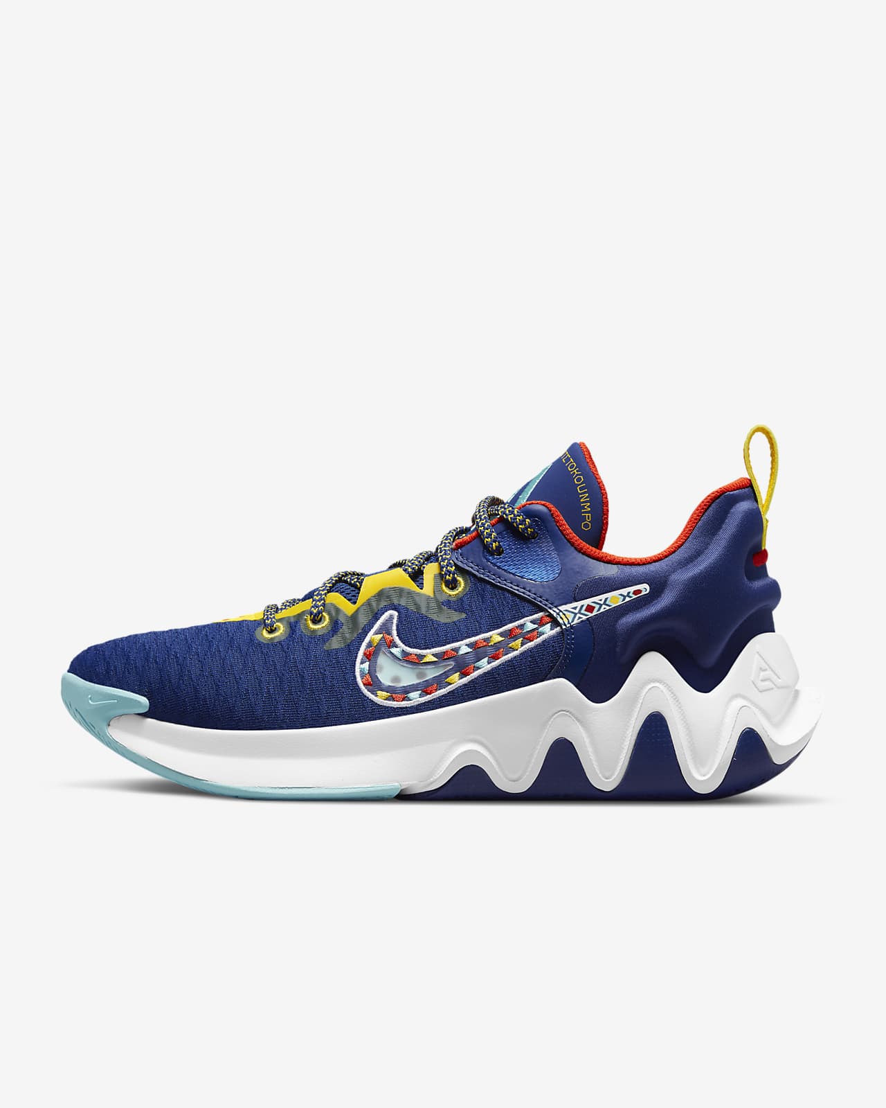 Comprar Zapatillas Giannis Immortality Force Field | 24Segons