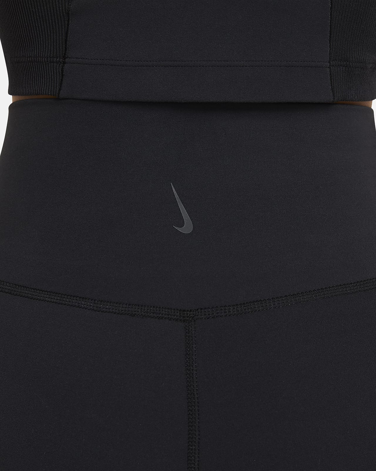 nike luxe yoga shorts