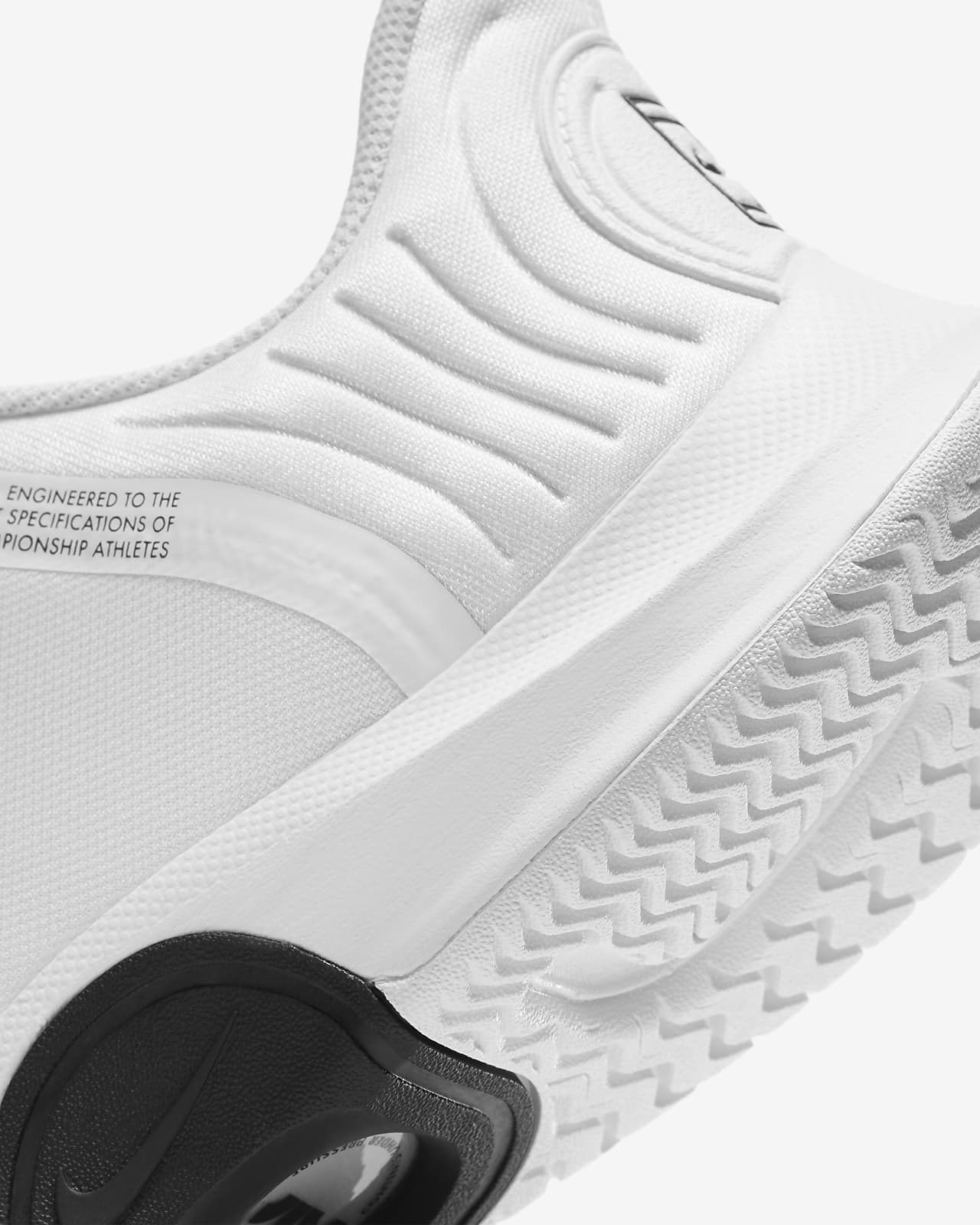 nike gp shoes