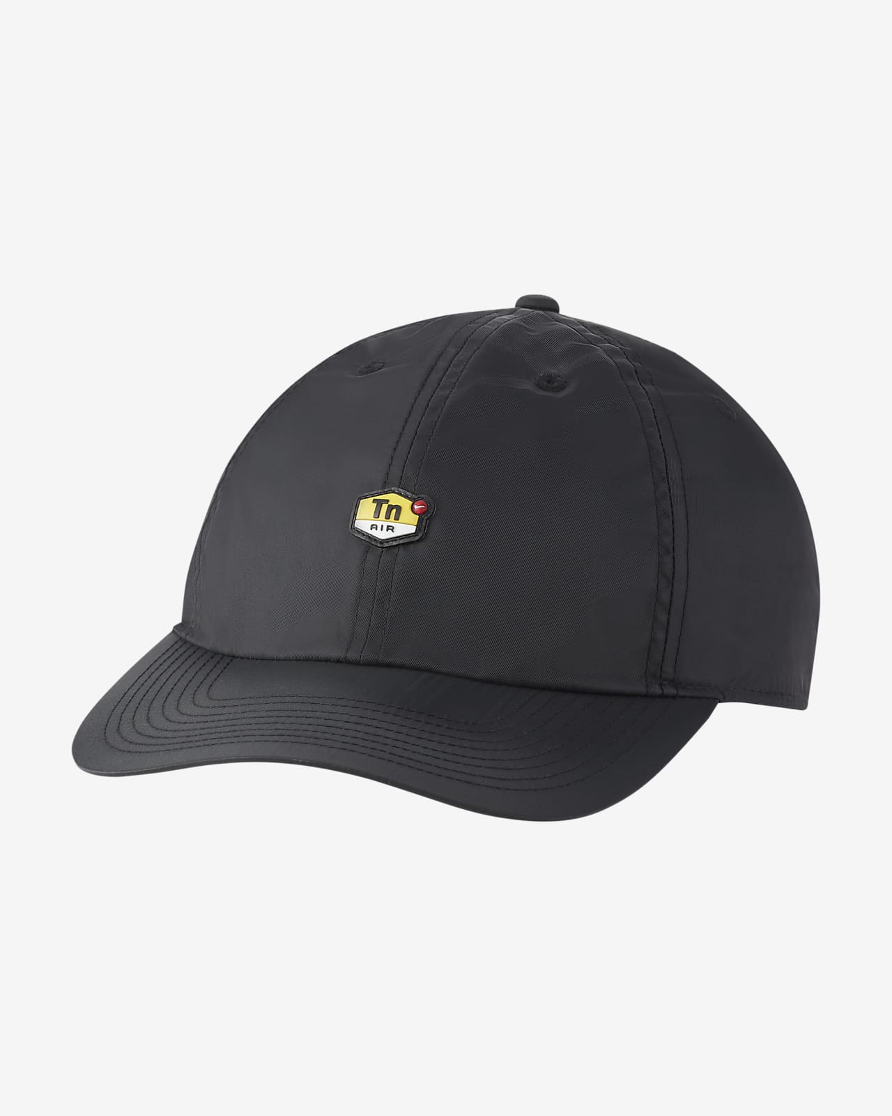 nike sportswear heritage 86 adjustable cap