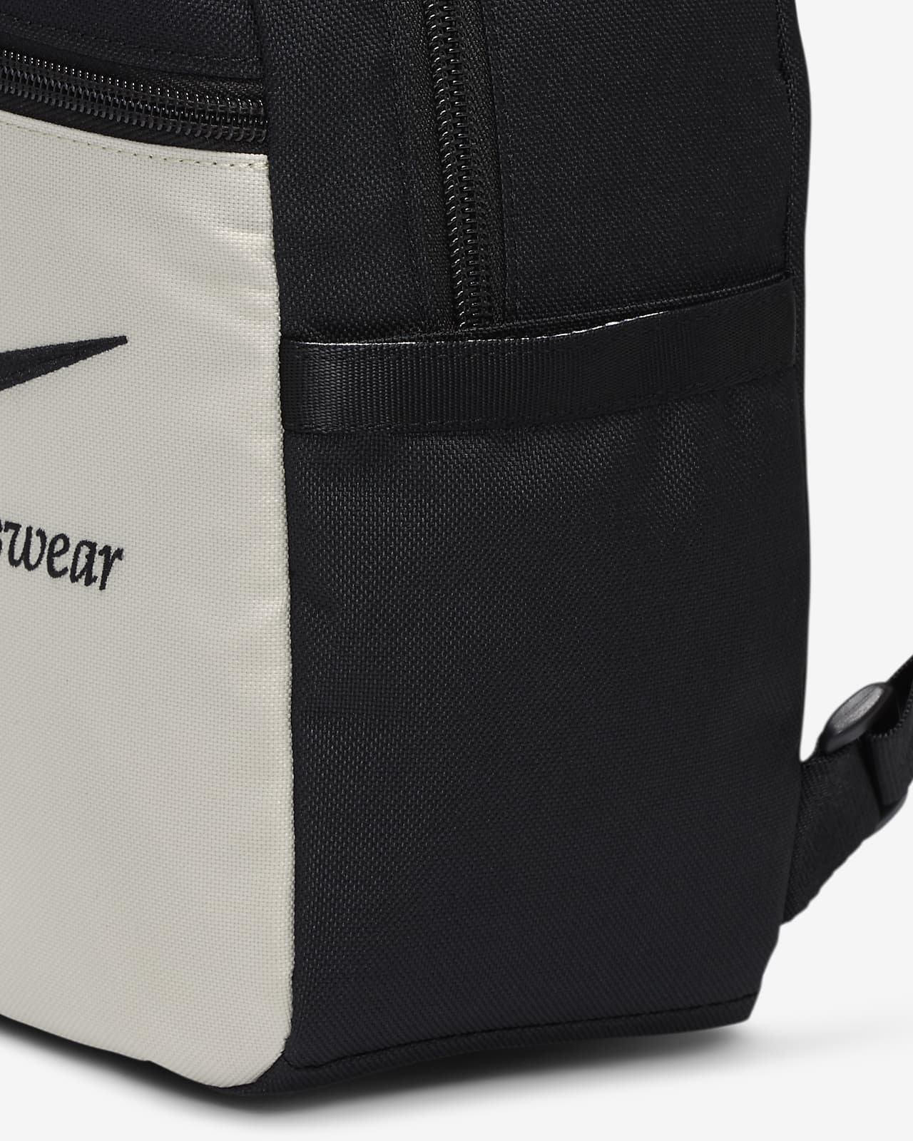 Nike Sportswear Futura 365 Mini Backpack (6L). Nike ID