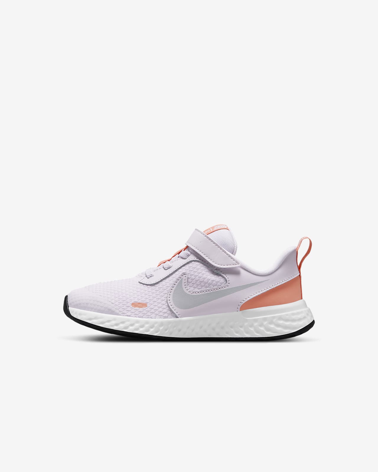 nike revolution youth