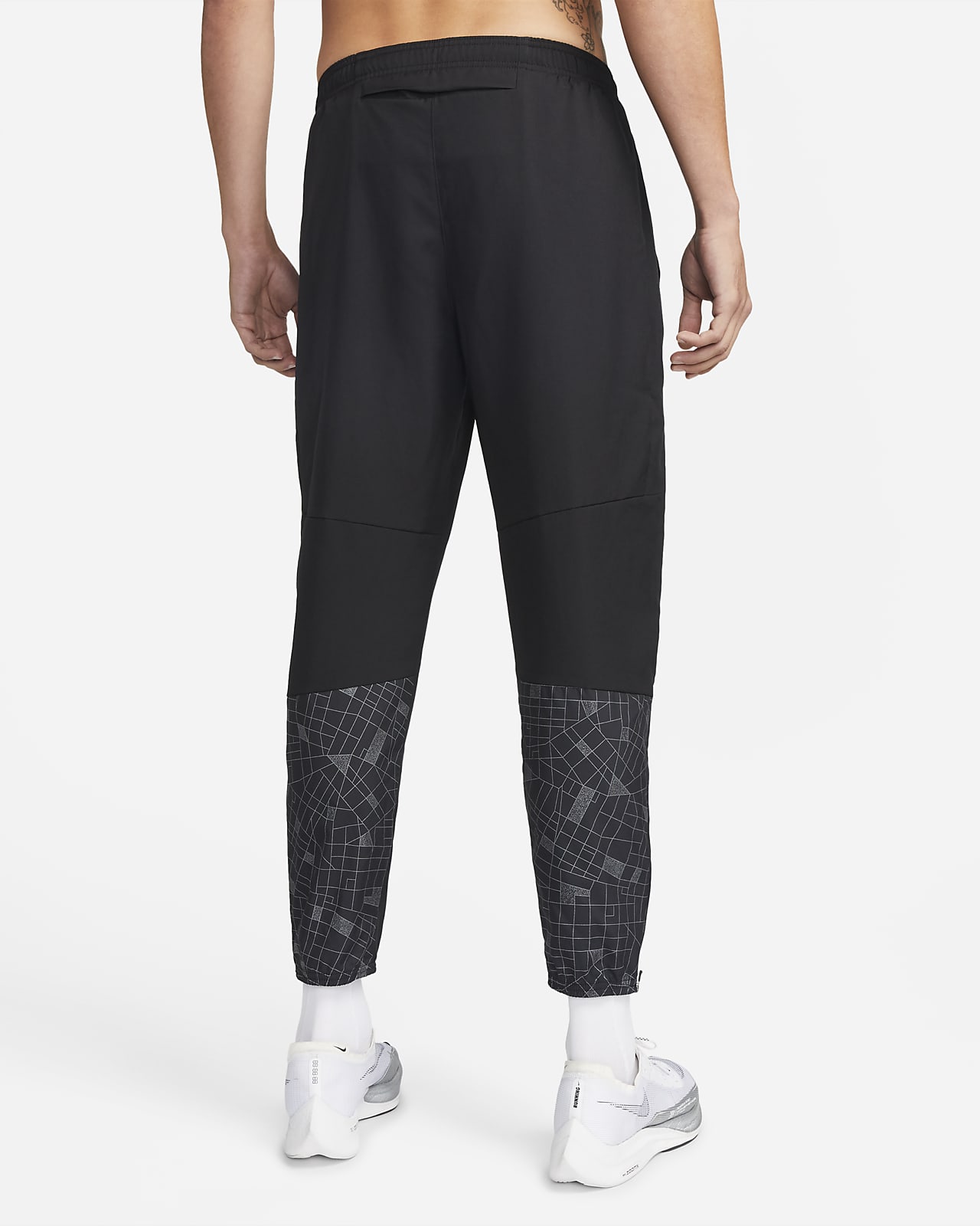 Nike Run Division Challenger Men's Woven Flash Running Trousers.