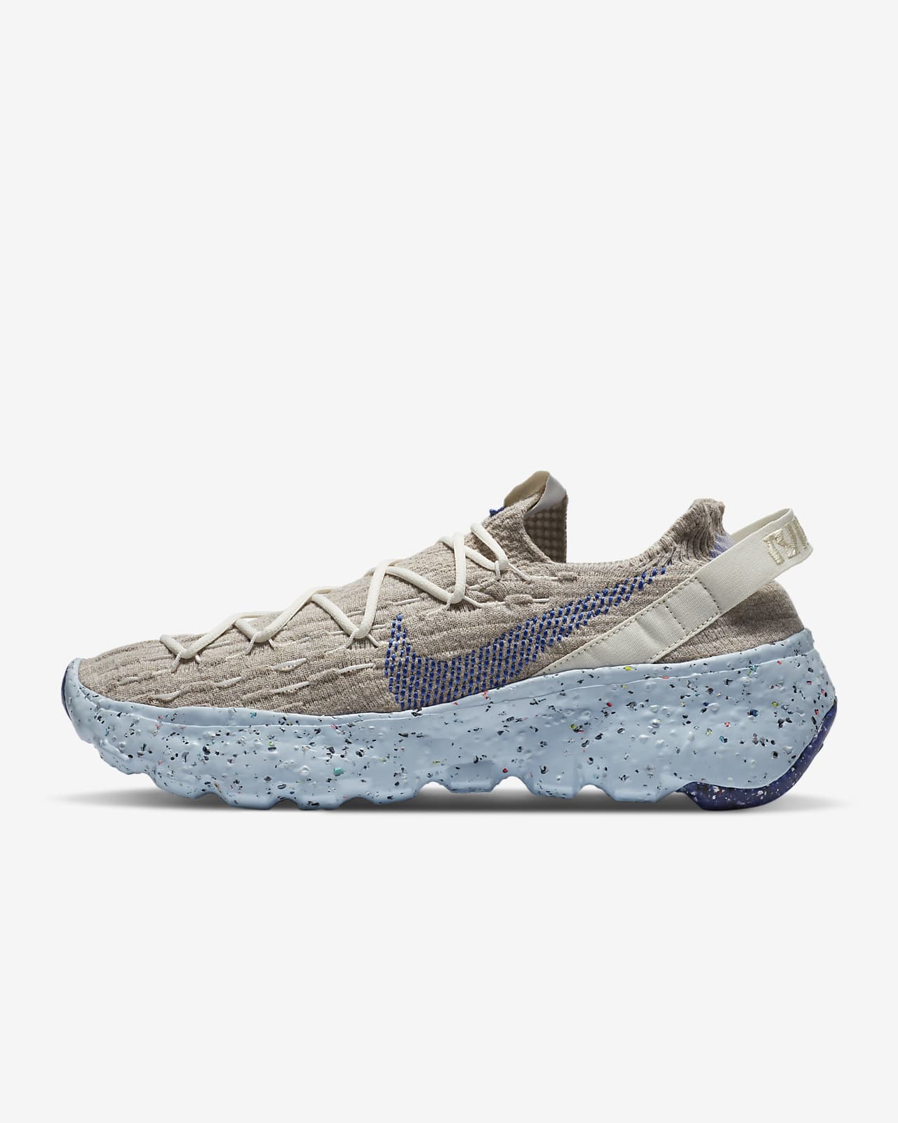 nike space hippie shoes price